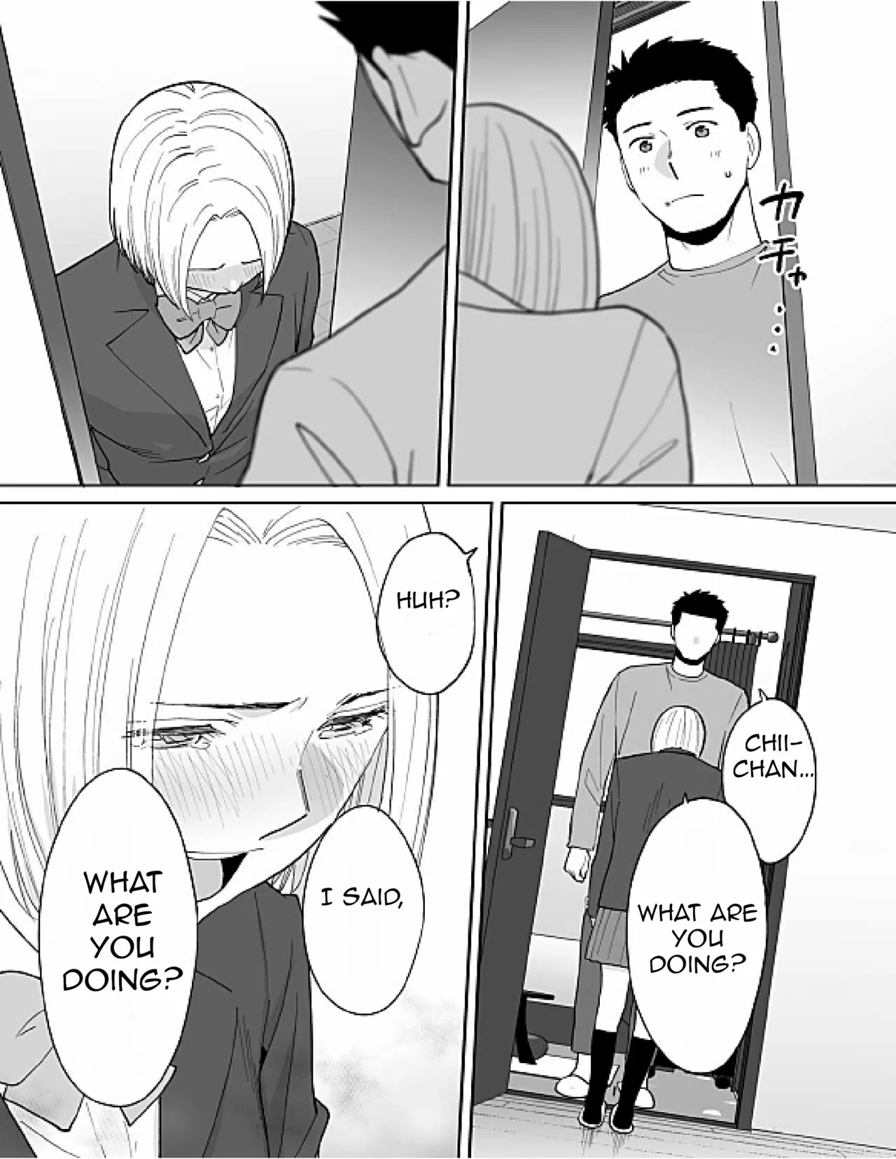 [Katsura Airi] Karami Zakari Bangaihen 3 ~Sonogo no Niiyama~ image number 89