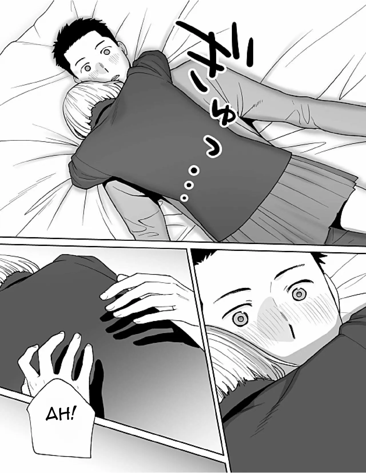 [Katsura Airi] Karami Zakari Bangaihen 3 ~Sonogo no Niiyama~ image number 93