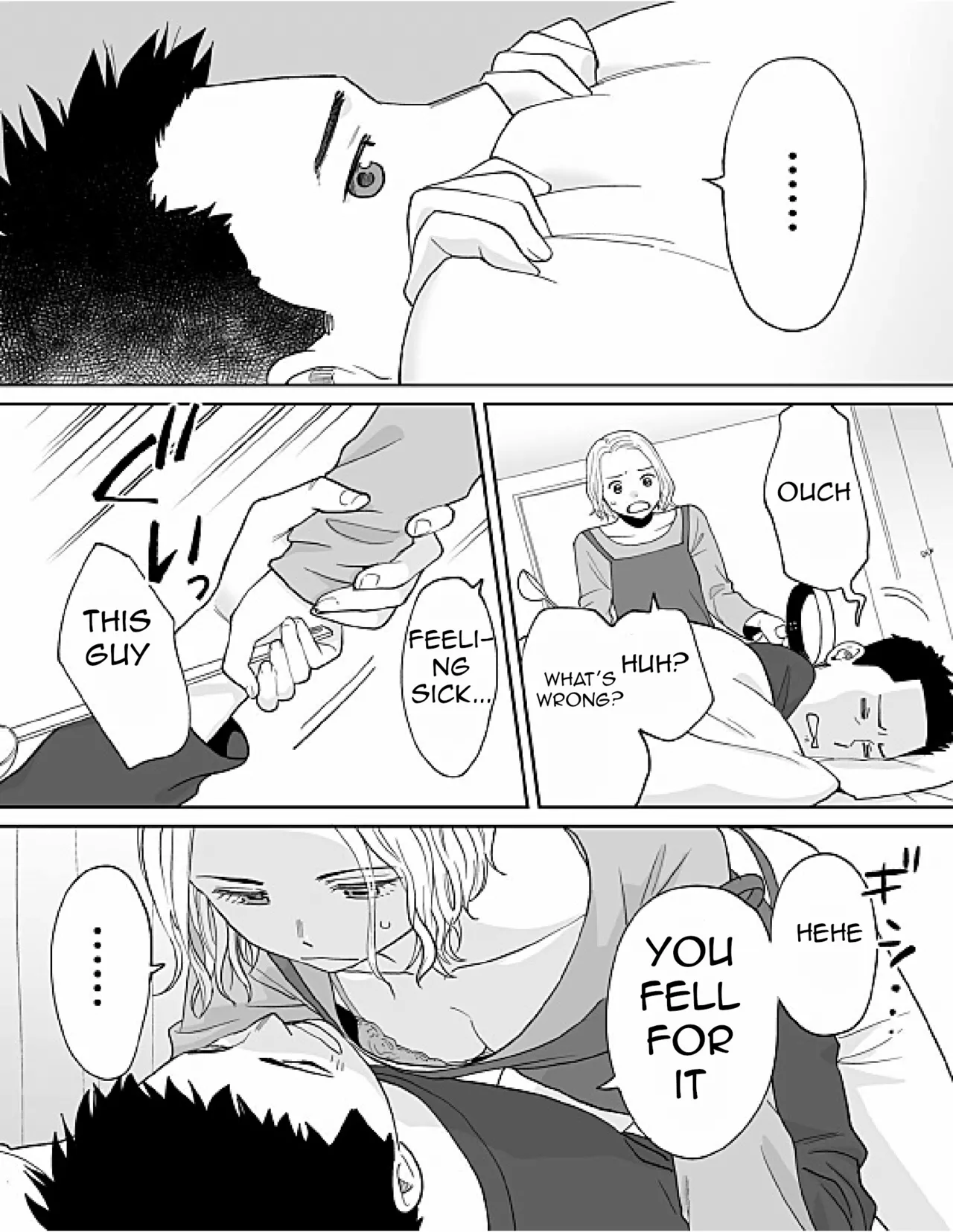 [Katsura Airi] Karami Zakari Bangaihen 3 ~Sonogo no Niiyama~ image number 99