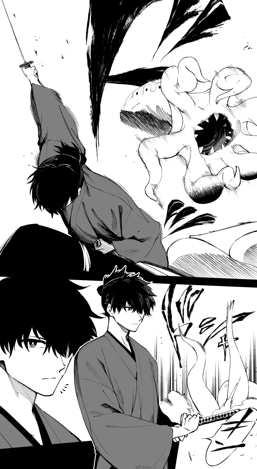 유이 쇼세츠 VS 해마 이미지 번호 14