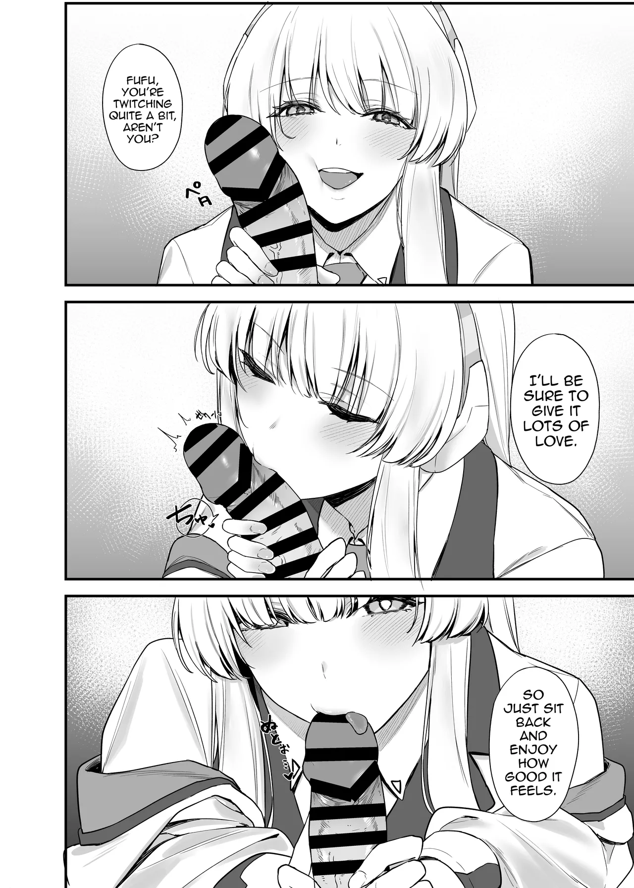 (C104) [12-banme no Seki (Agape)] Sensei OJikan Itadakimasu Ne | I'll be taking a moment of your time, Sensei. (Blue Archive)[Digital][English](Shiririn) изображение № 5