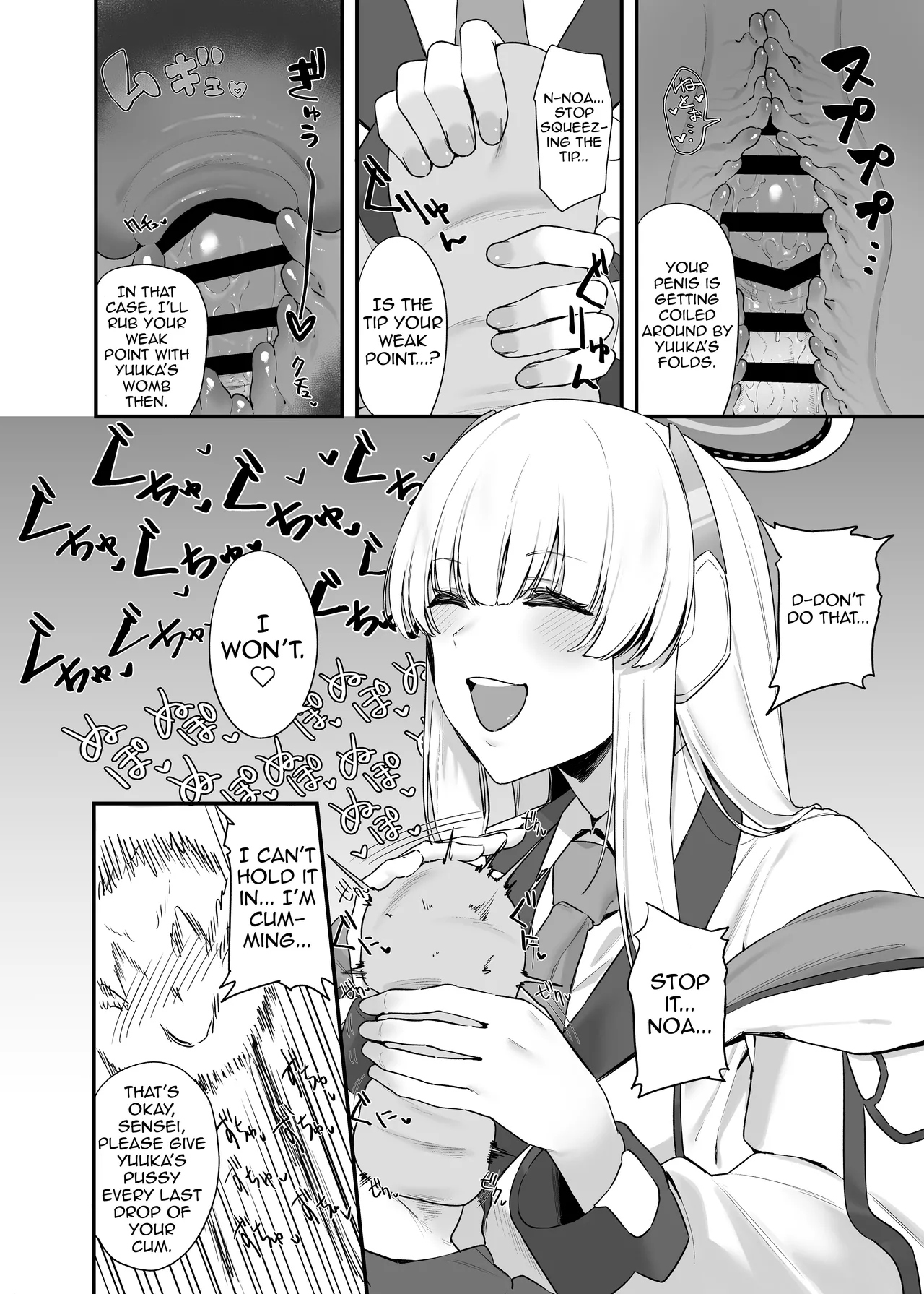 (C104) [12-banme no Seki (Agape)] Sensei OJikan Itadakimasu Ne | I'll be taking a moment of your time, Sensei. (Blue Archive)[Digital][English](Shiririn) изображение № 11