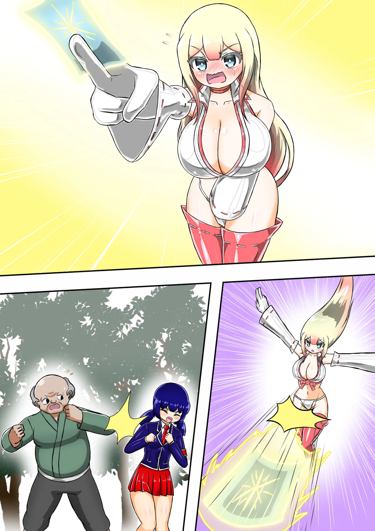 [barux] Kikihime no Gyaru Miko Tomori VS Kase no Kyodan [Chinese] [不咕鸟汉化组] Bildnummer 71