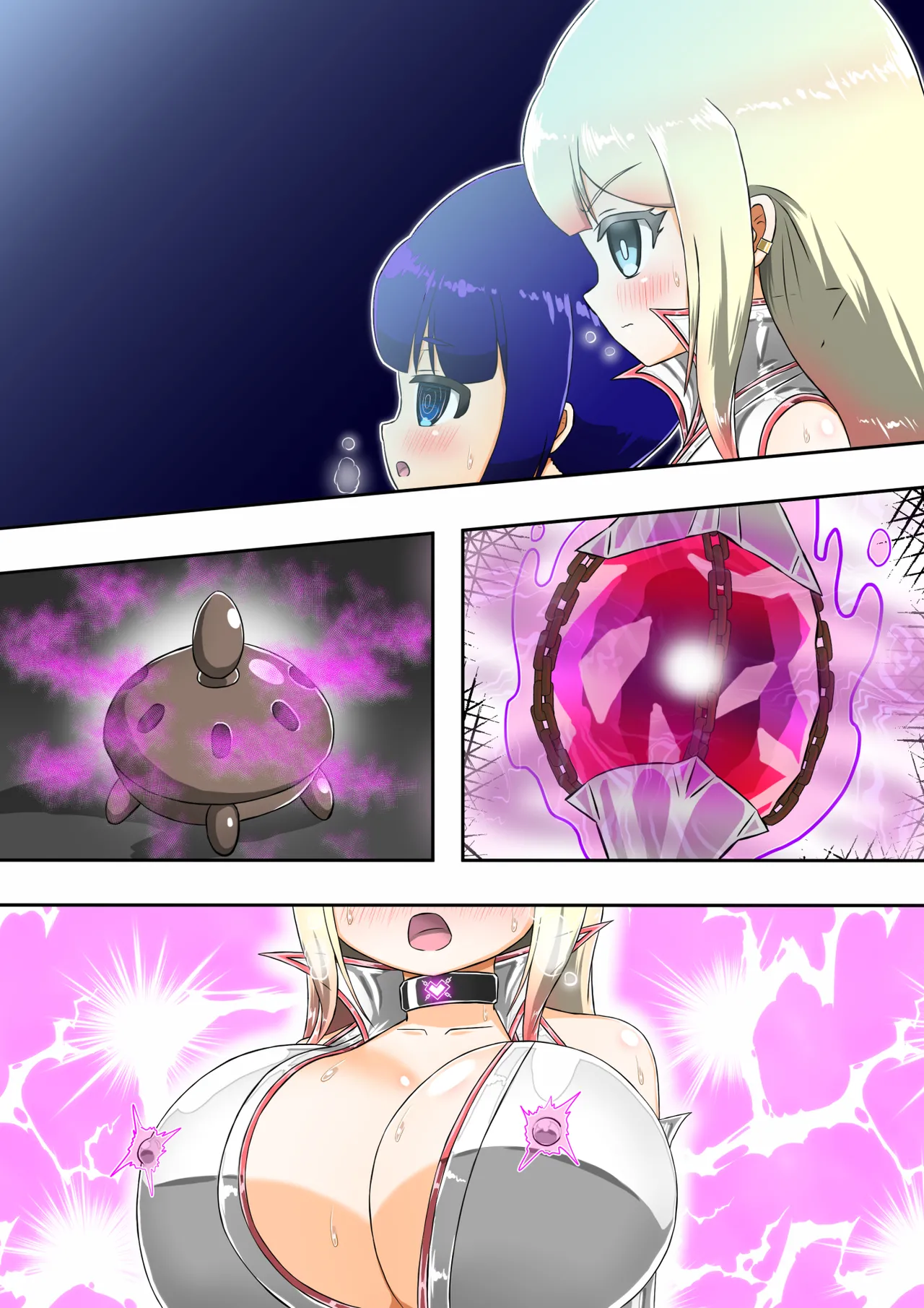 [barux] Kikihime no Gyaru Miko Tomori VS Kase no Kyodan [Chinese] [不咕鸟汉化组] Bildnummer 96