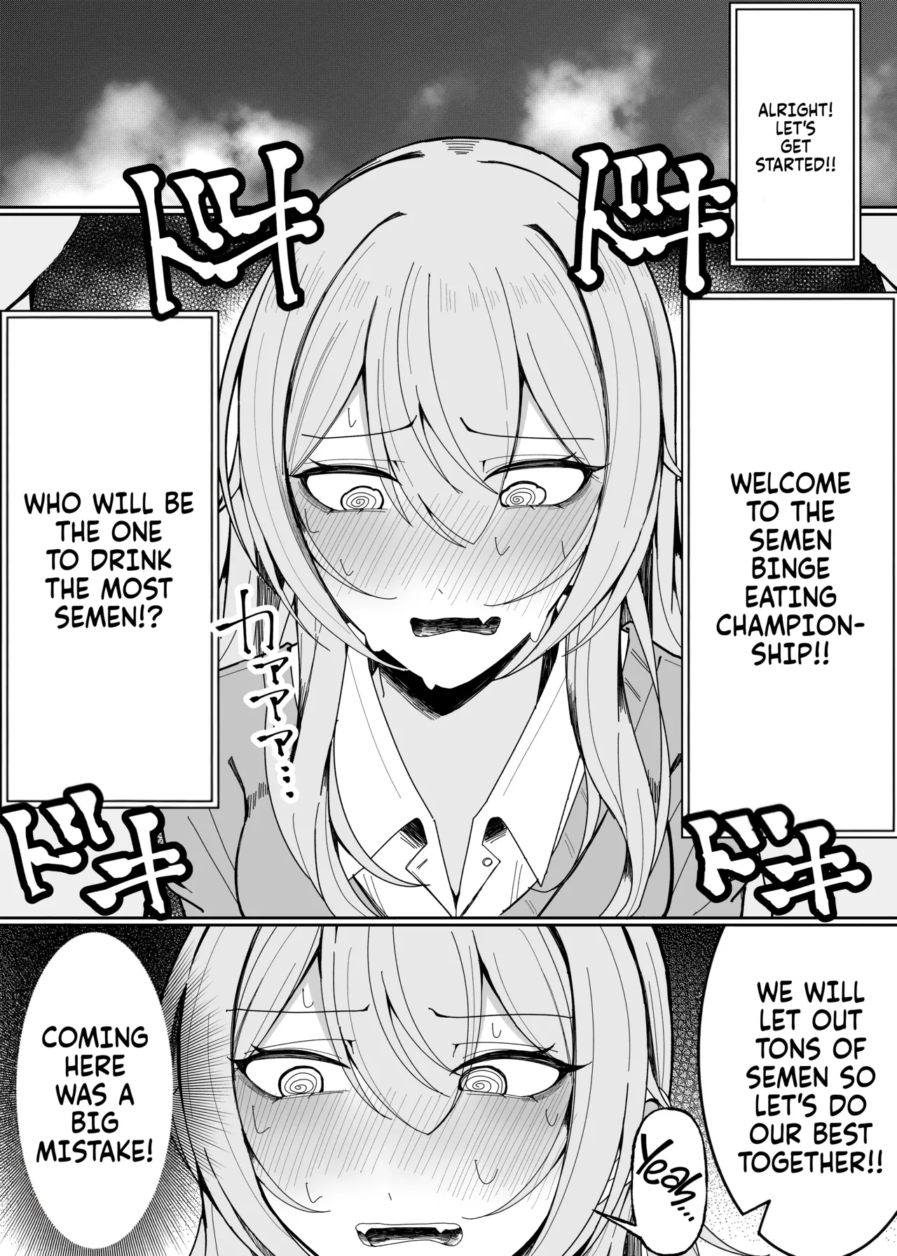 [Fuaku Yuu (Yufuck)] Zamen Oogui Taikai | The Cum-Binge-Eating Championship [English] [Fallen Games] 画像番号 5