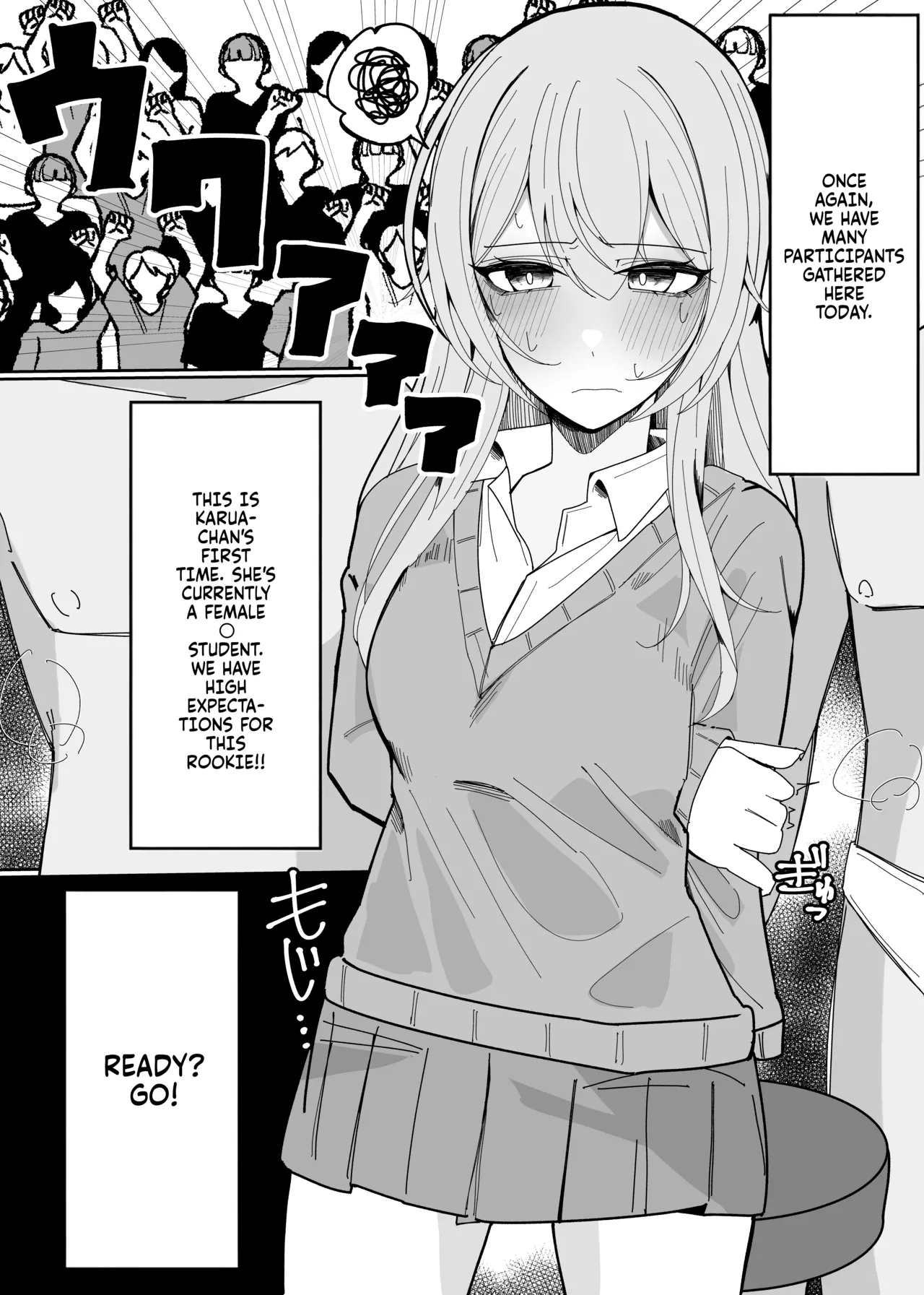 [Fuaku Yuu (Yufuck)] Zamen Oogui Taikai | The Cum-Binge-Eating Championship [English] [Fallen Games] 画像番号 6