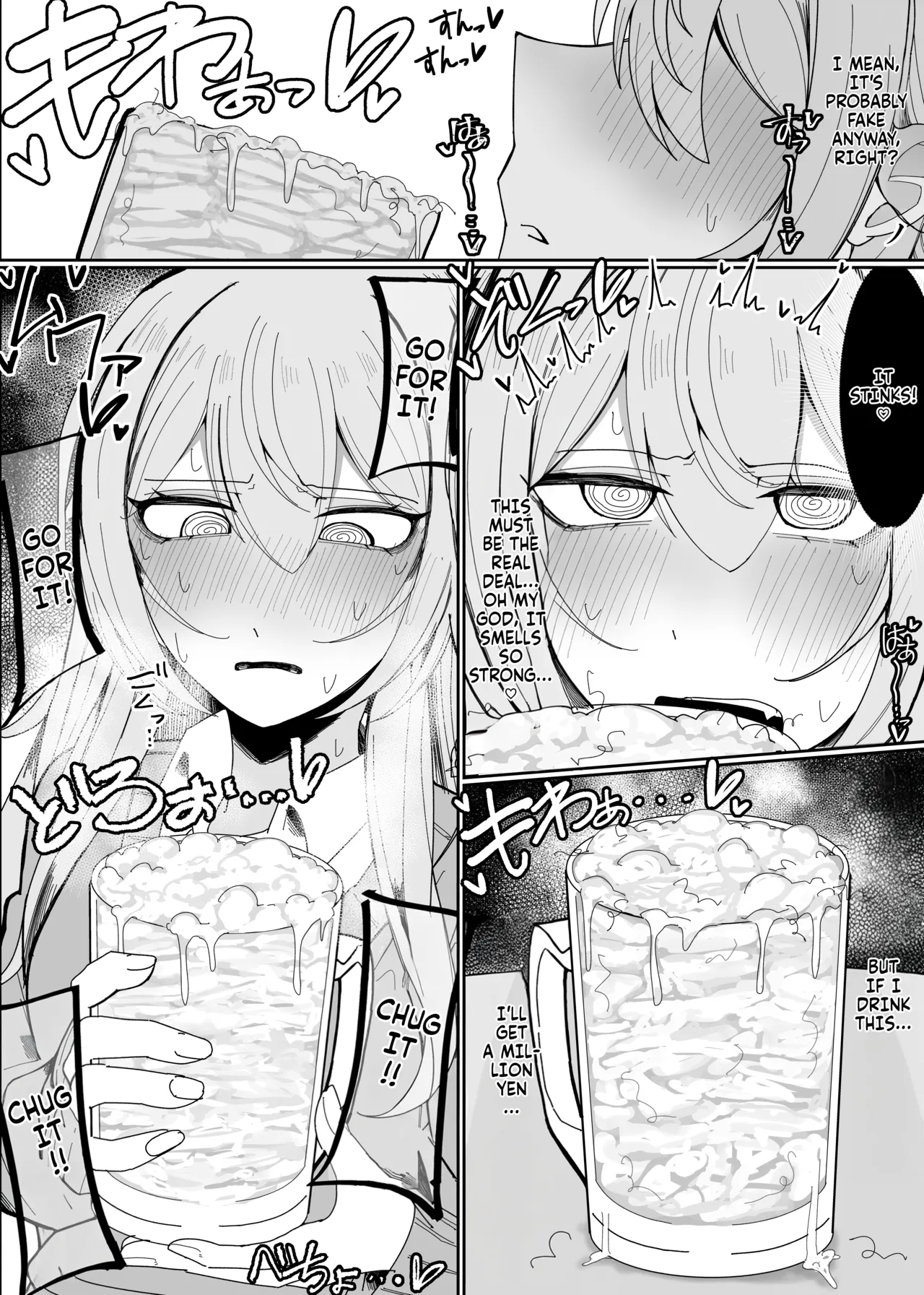 [Fuaku Yuu (Yufuck)] Zamen Oogui Taikai | The Cum-Binge-Eating Championship [English] [Fallen Games] 画像番号 8
