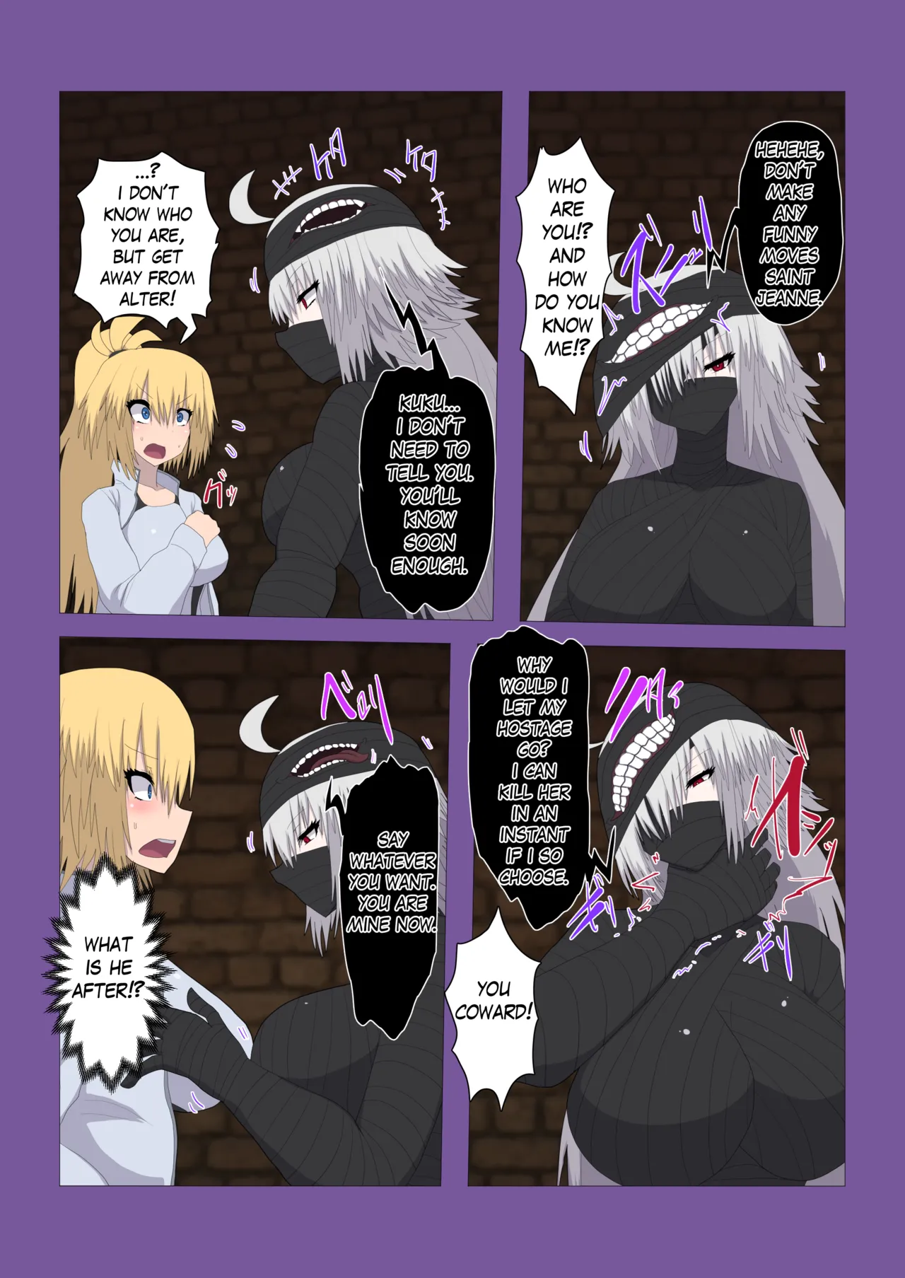 [Hyoui Lover (REIA)] FGO Double Jeanne Fusion & Possession [English] image number 4