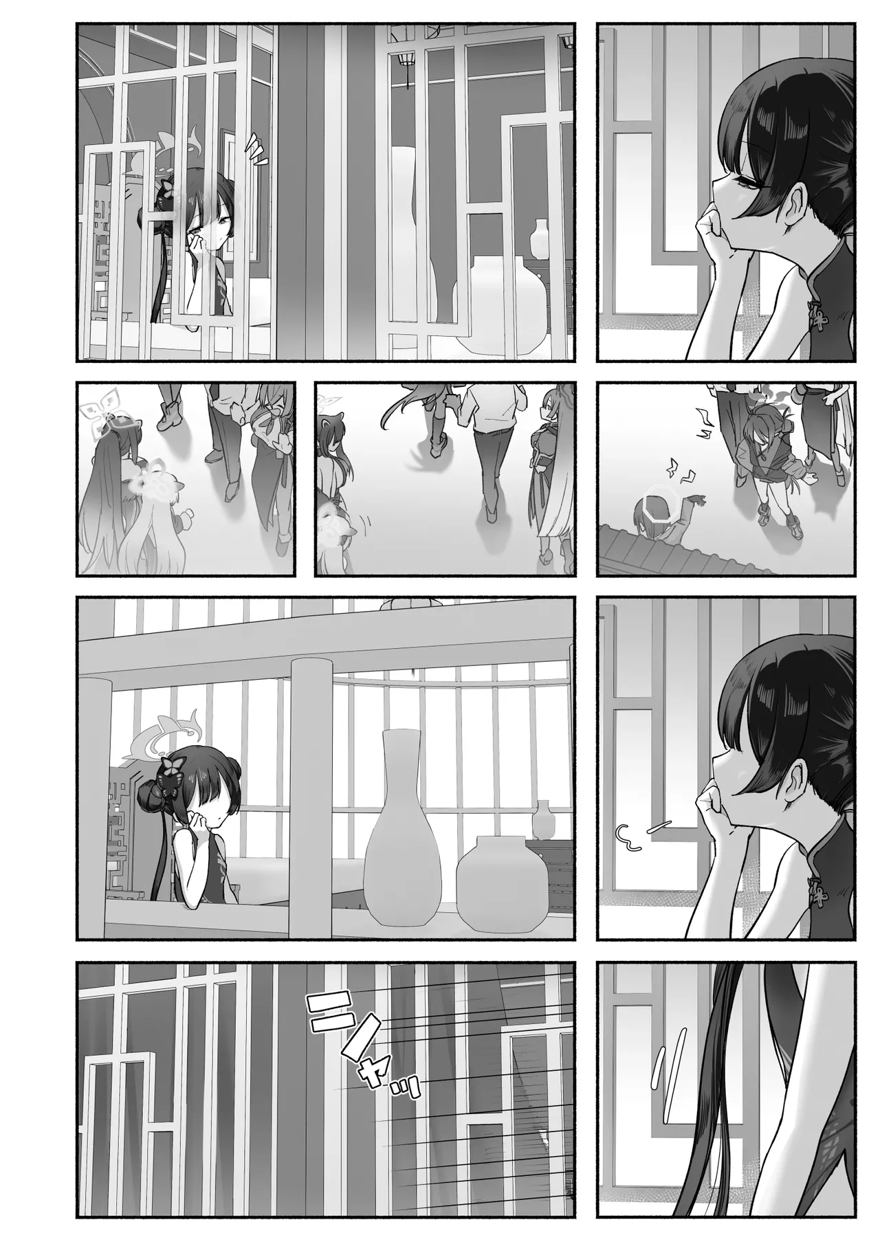 [p-n] Ryū no Hanahikirai: ‘Mizu o Mukete’ Ikō no Genshi (Blue Archive) [Chinese] [白杨汉化组] 이미지 번호 3