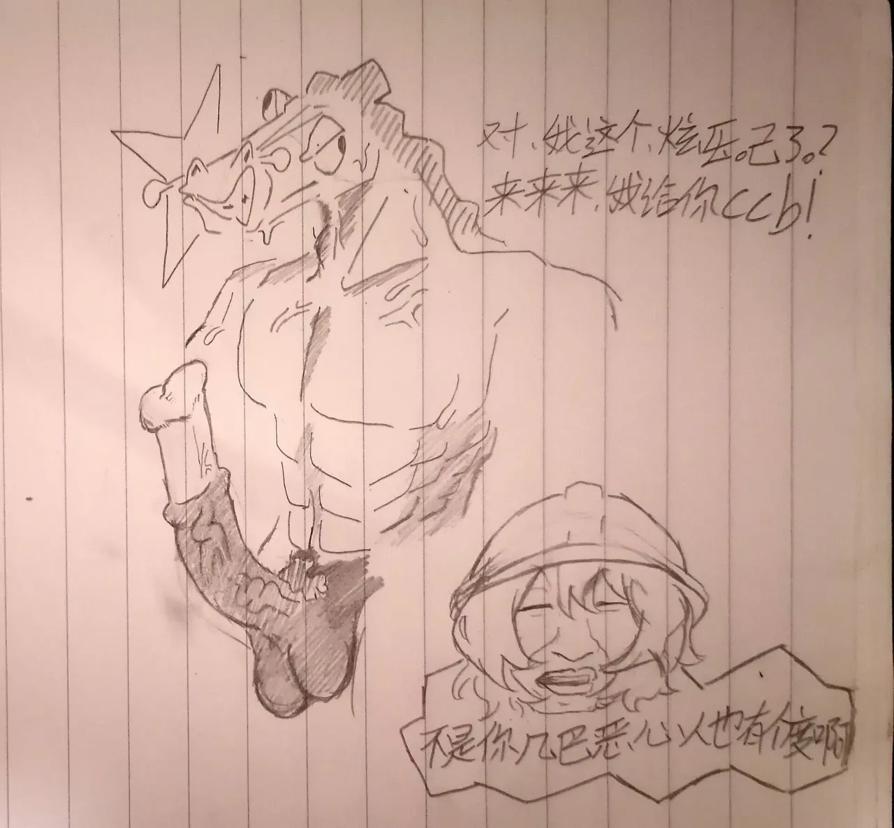 [kards]小王作品系列（持续更新） 이미지 번호 5