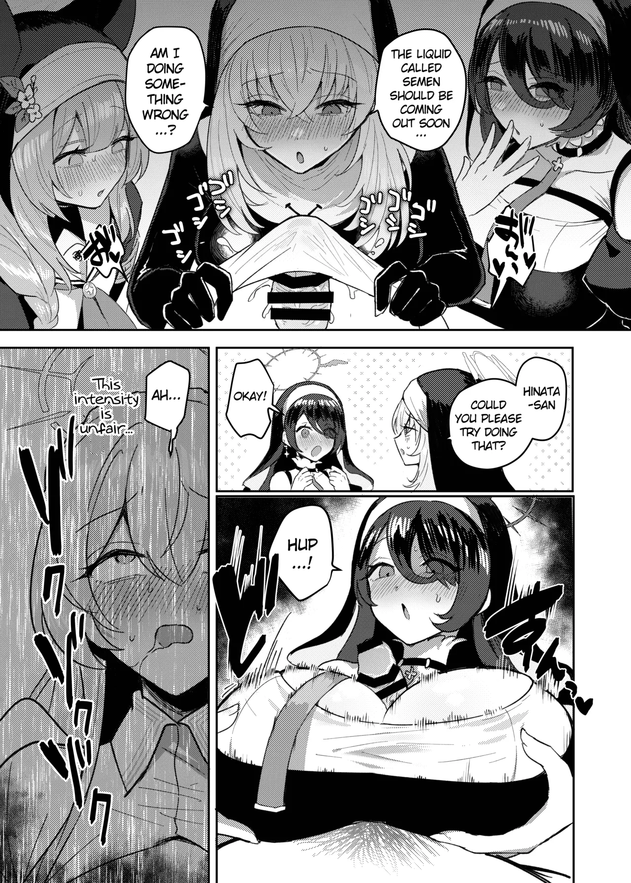(C105) [Dangai Zeppeki (Muchimo)] Futanari Tea Party Dosukebe Tougijou Nagisa VS Sisterhood + Kyuugo Kishidan (Blue Archive) [Digital] [English] 图片编号 14