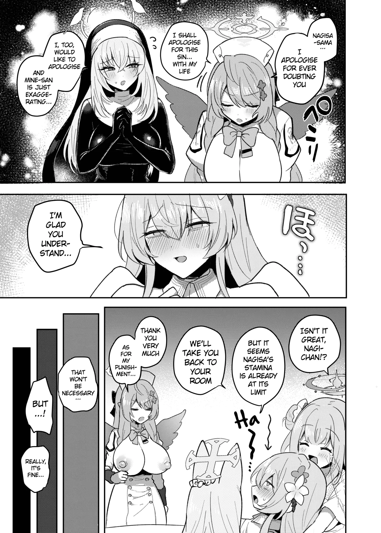 (C105) [Dangai Zeppeki (Muchimo)] Futanari Tea Party Dosukebe Tougijou Nagisa VS Sisterhood + Kyuugo Kishidan (Blue Archive) [Digital] [English] 图片编号 24