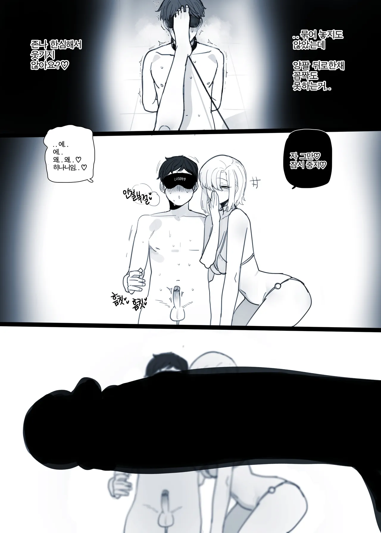 [ratatatat74] 07/2025 5$ reward image number 16