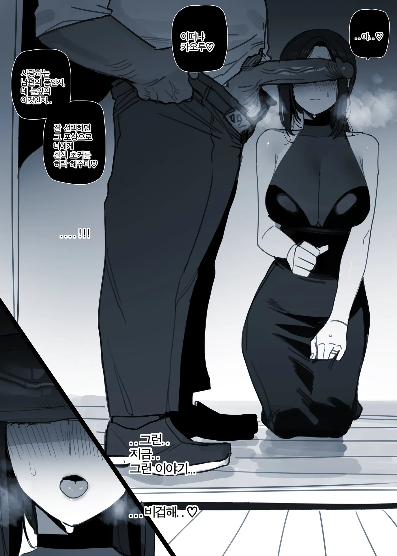 [ratatatat74] 07/2025 5$ reward image number 17