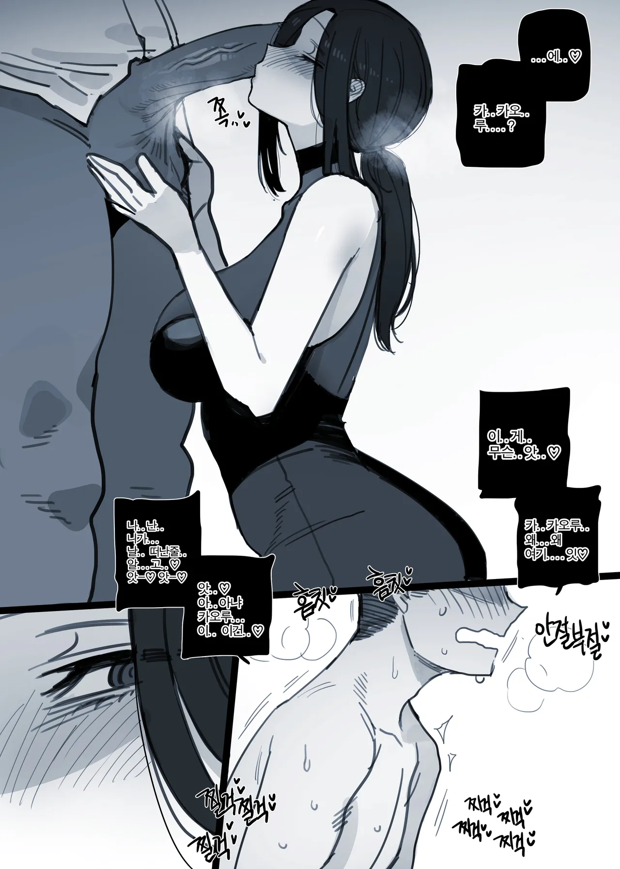 [ratatatat74] 07/2025 5$ reward image number 19