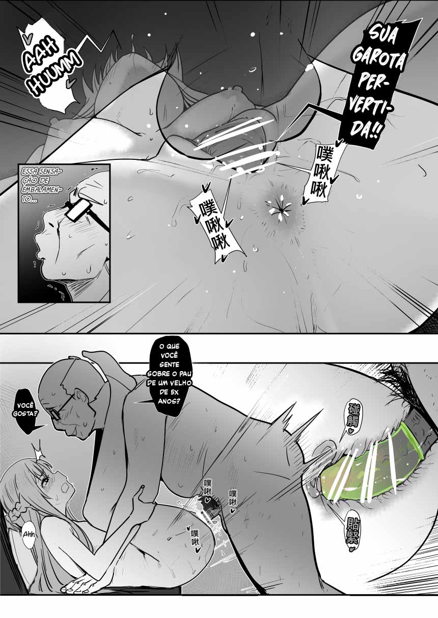 Asuna Nishida 2 Bildnummer 25