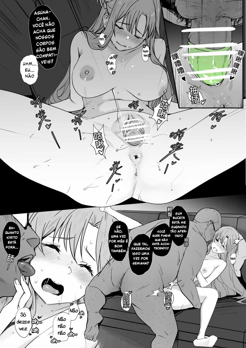 Asuna Nishida 2 Bildnummer 26