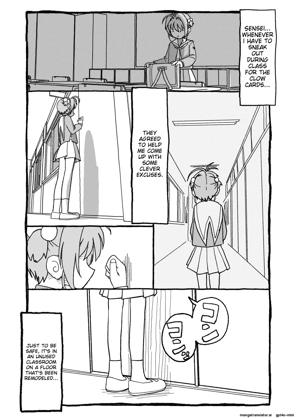 [Futotta Obasan] Sakura-chan Suki Suki Manga (Cardcaptor Sakura)  [English] [MTL] Bildnummer 4