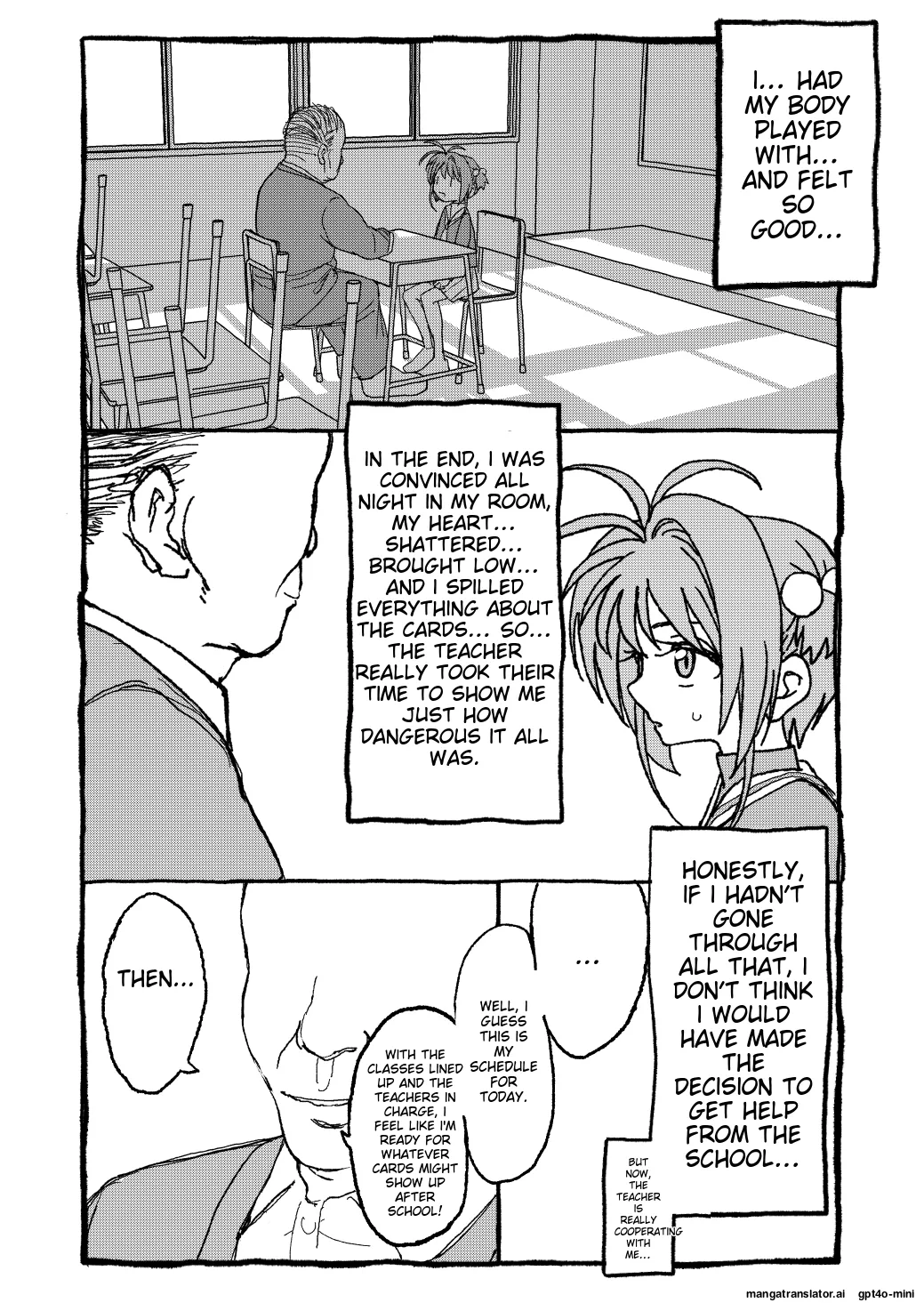 [Futotta Obasan] Sakura-chan Suki Suki Manga (Cardcaptor Sakura)  [English] [MTL] Bildnummer 6