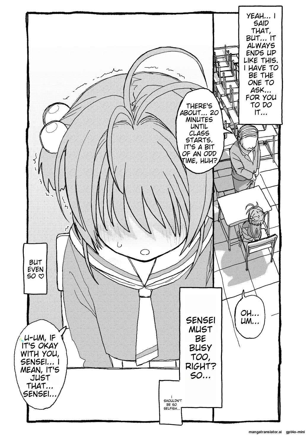 [Futotta Obasan] Sakura-chan Suki Suki Manga (Cardcaptor Sakura)  [English] [MTL] Bildnummer 8