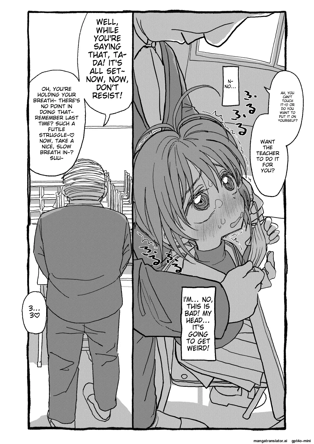 [Futotta Obasan] Sakura-chan Suki Suki Manga (Cardcaptor Sakura)  [English] [MTL] Bildnummer 13