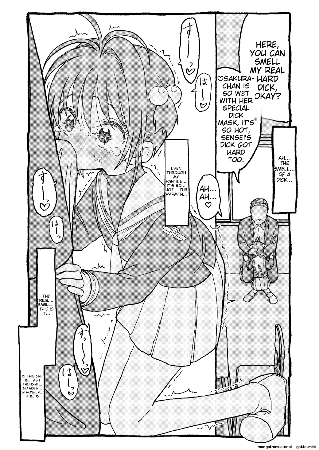 [Futotta Obasan] Sakura-chan Suki Suki Manga (Cardcaptor Sakura)  [English] [MTL] Bildnummer 20