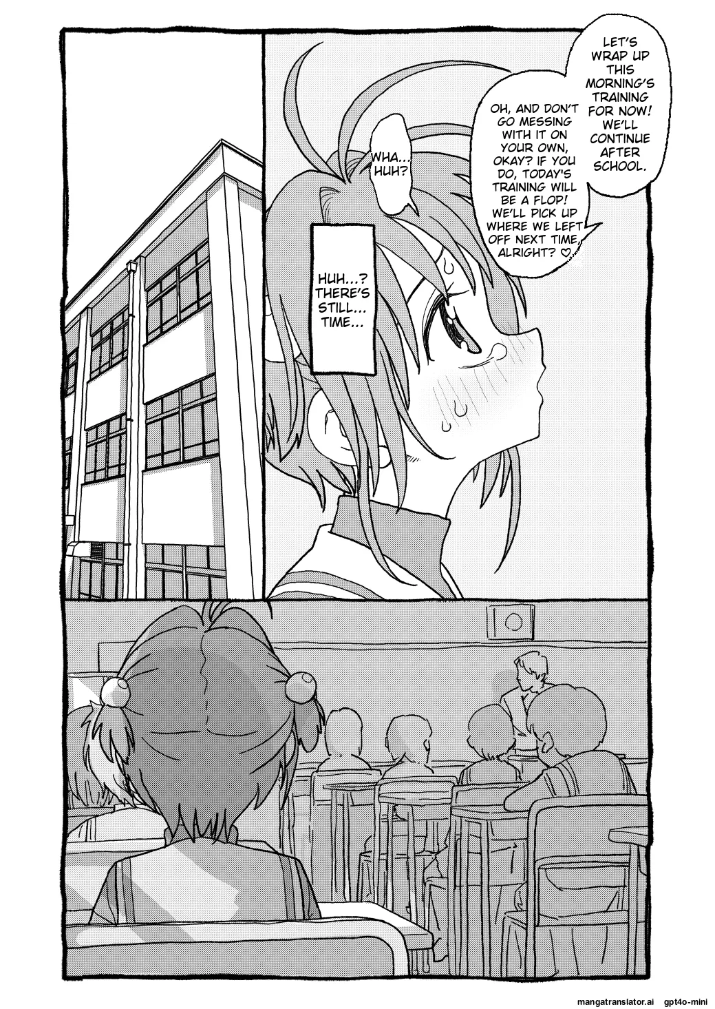 [Futotta Obasan] Sakura-chan Suki Suki Manga (Cardcaptor Sakura)  [English] [MTL] Bildnummer 24