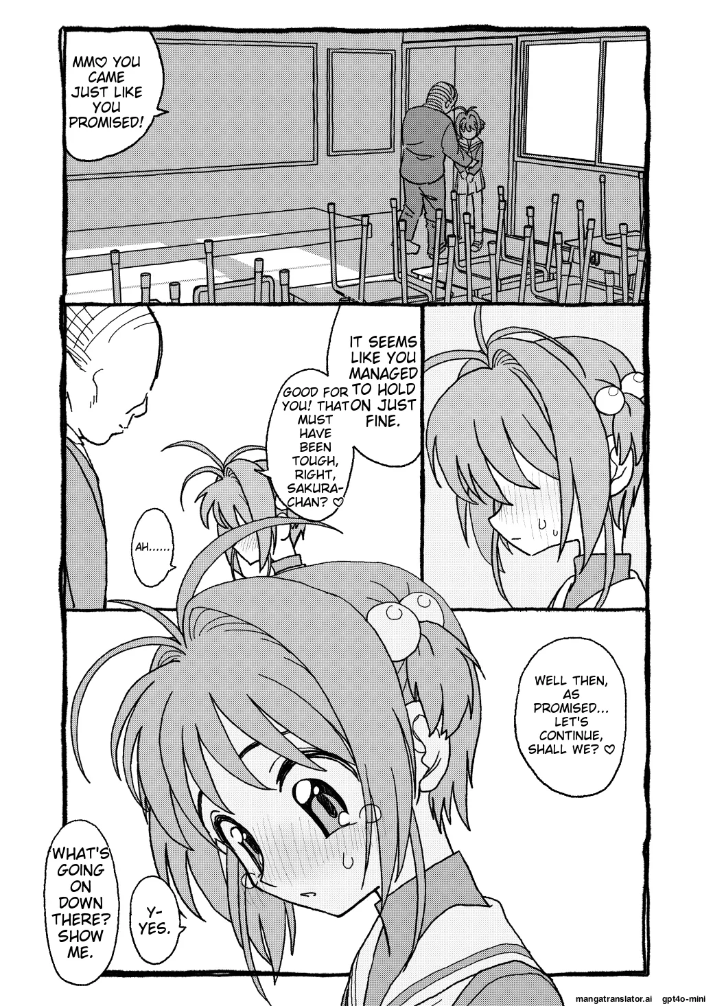 [Futotta Obasan] Sakura-chan Suki Suki Manga (Cardcaptor Sakura)  [English] [MTL] Bildnummer 27