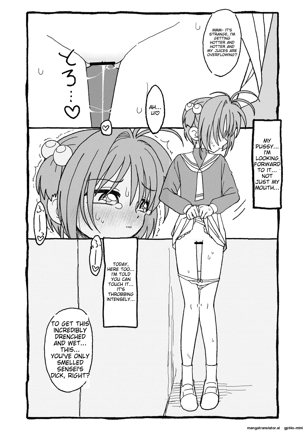 [Futotta Obasan] Sakura-chan Suki Suki Manga (Cardcaptor Sakura)  [English] [MTL] Bildnummer 32