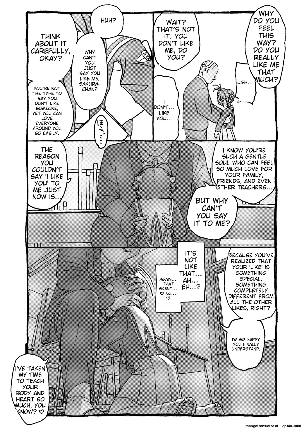 [Futotta Obasan] Sakura-chan Suki Suki Manga (Cardcaptor Sakura)  [English] [MTL] Bildnummer 33