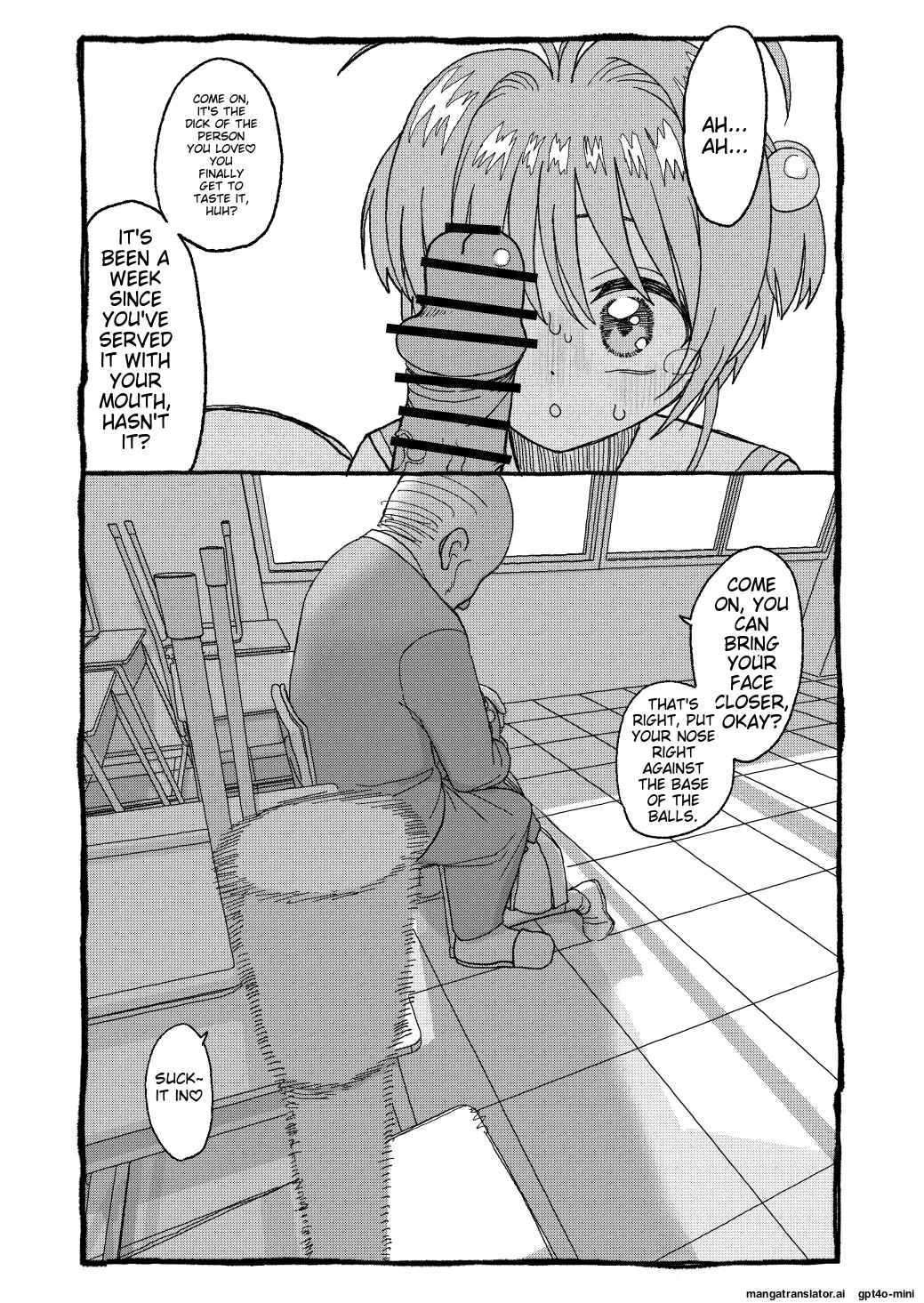 [Futotta Obasan] Sakura-chan Suki Suki Manga (Cardcaptor Sakura)  [English] [MTL] Bildnummer 36