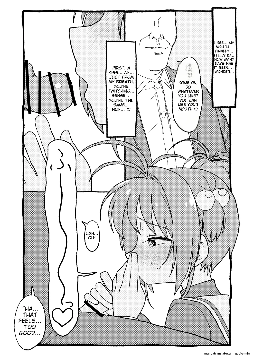 [Futotta Obasan] Sakura-chan Suki Suki Manga (Cardcaptor Sakura)  [English] [MTL] Bildnummer 38