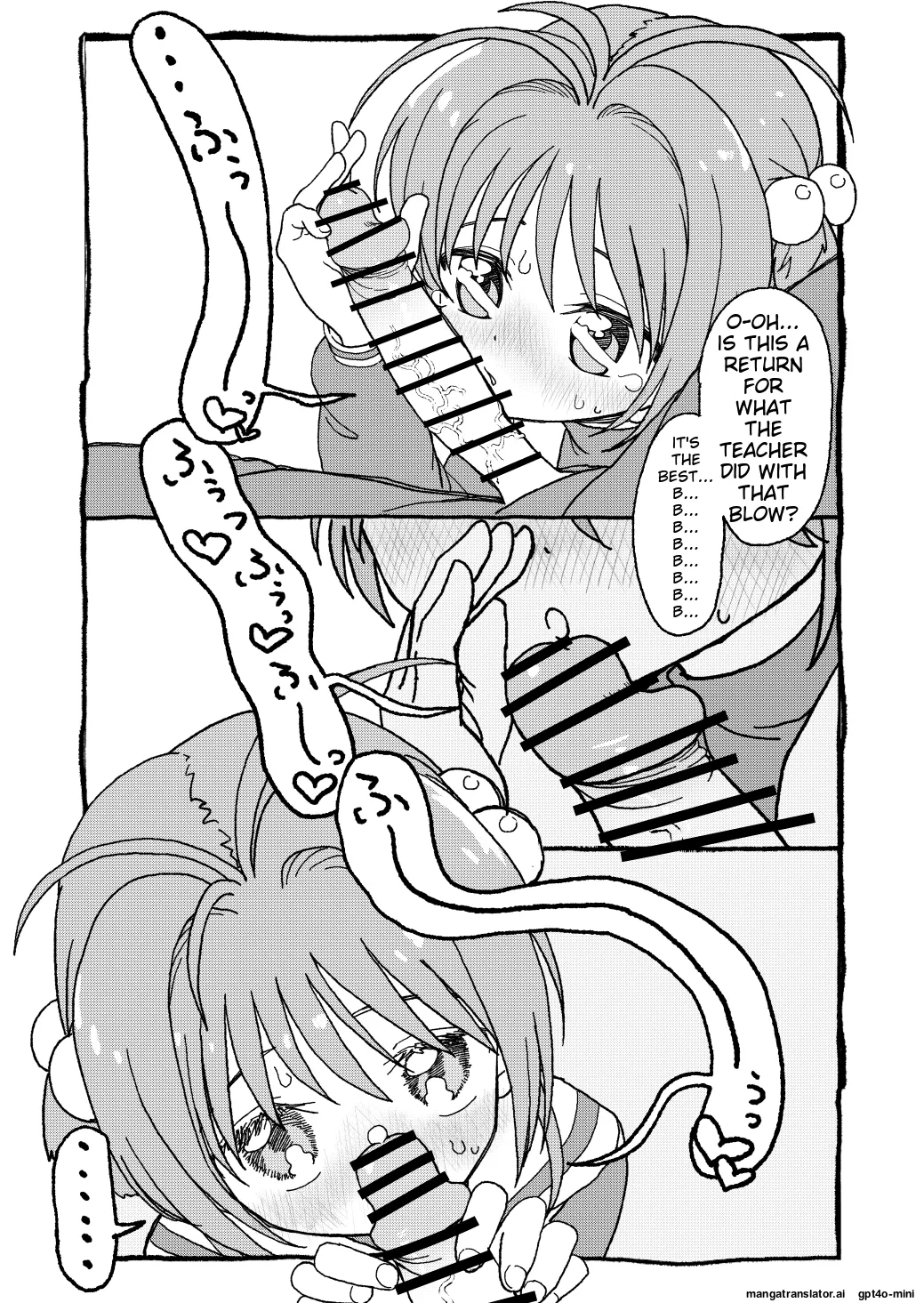 [Futotta Obasan] Sakura-chan Suki Suki Manga (Cardcaptor Sakura)  [English] [MTL] Bildnummer 39