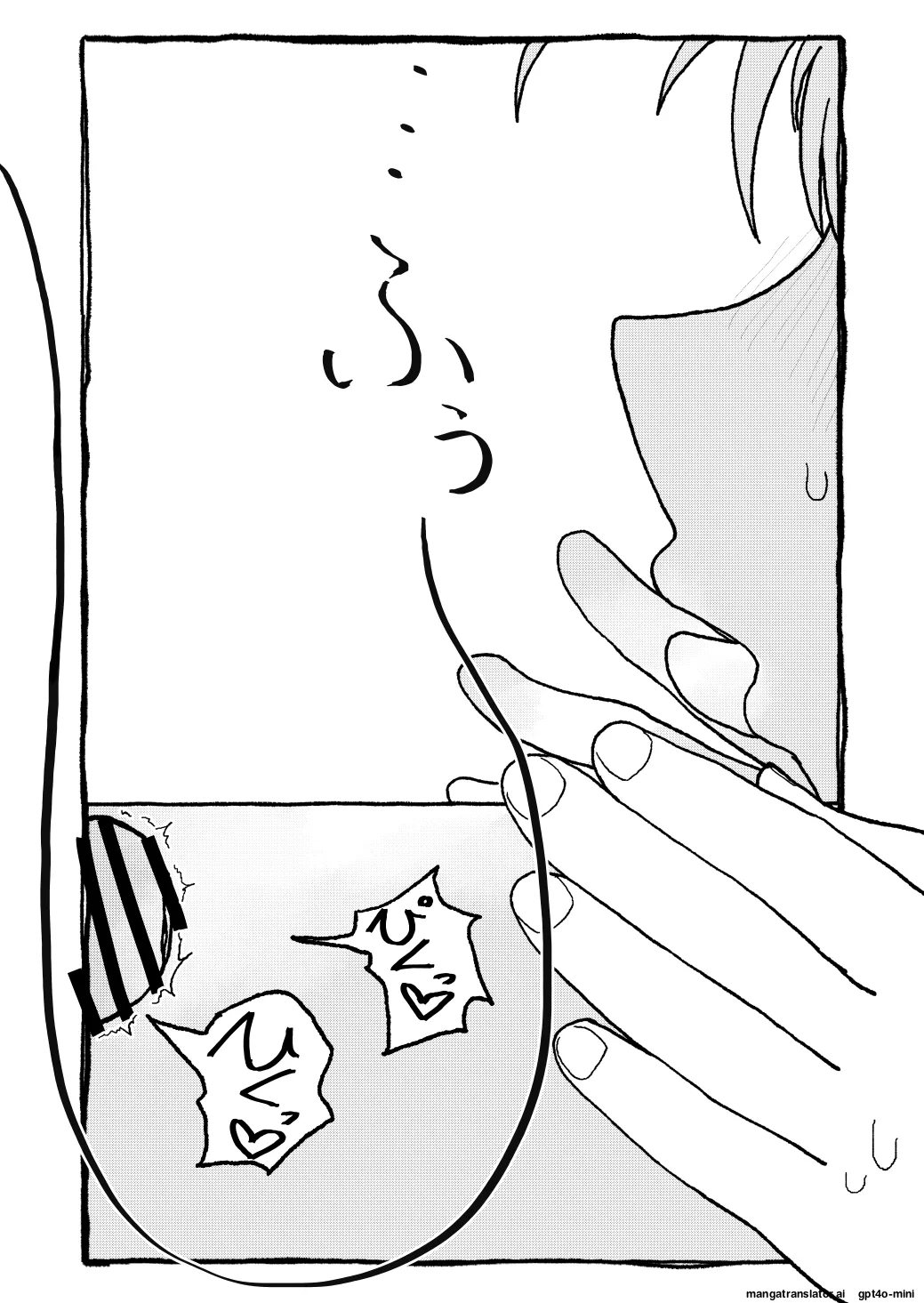 [Futotta Obasan] Sakura-chan Suki Suki Manga (Cardcaptor Sakura)  [English] [MTL] Bildnummer 40