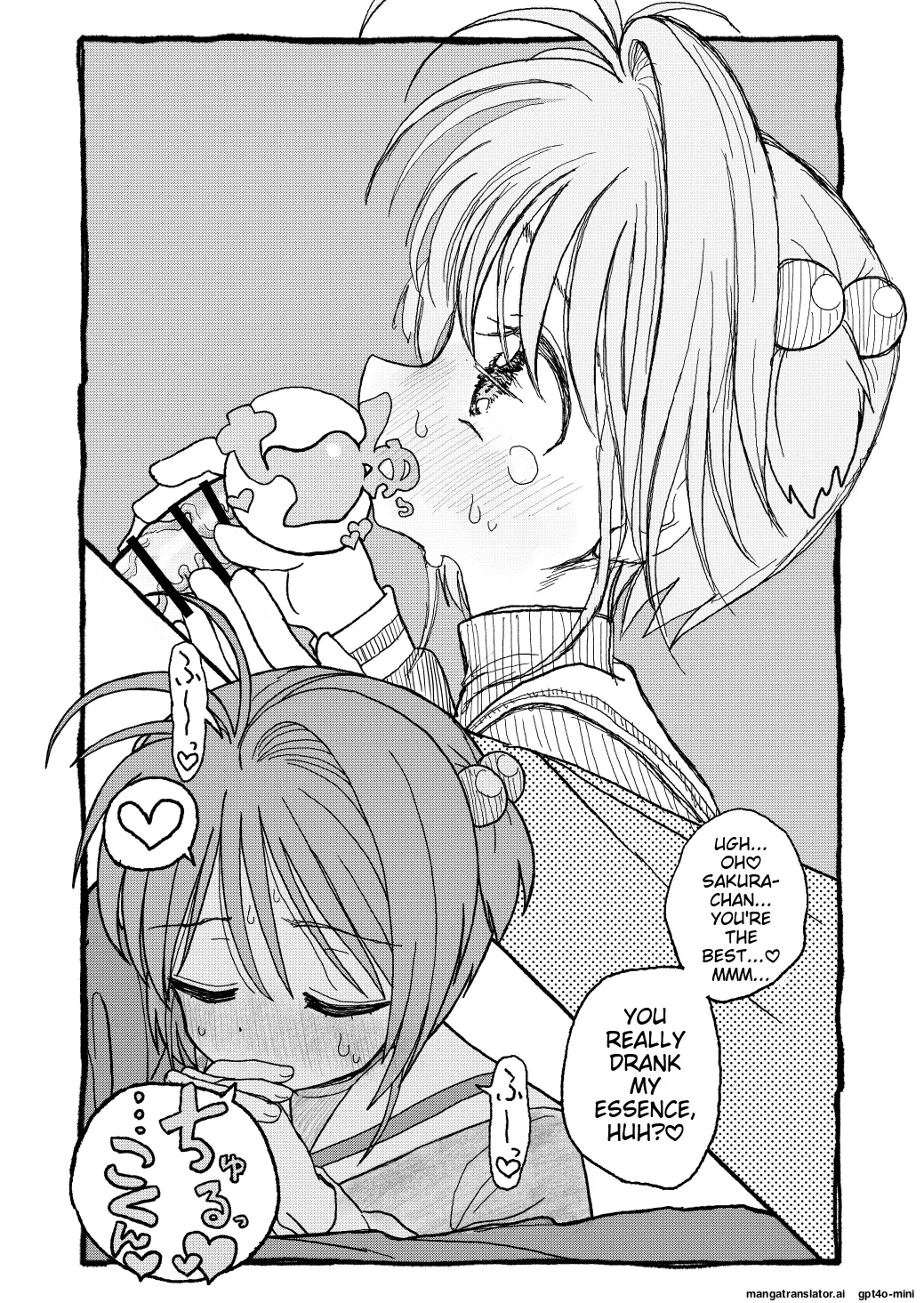 [Futotta Obasan] Sakura-chan Suki Suki Manga (Cardcaptor Sakura)  [English] [MTL] Bildnummer 42