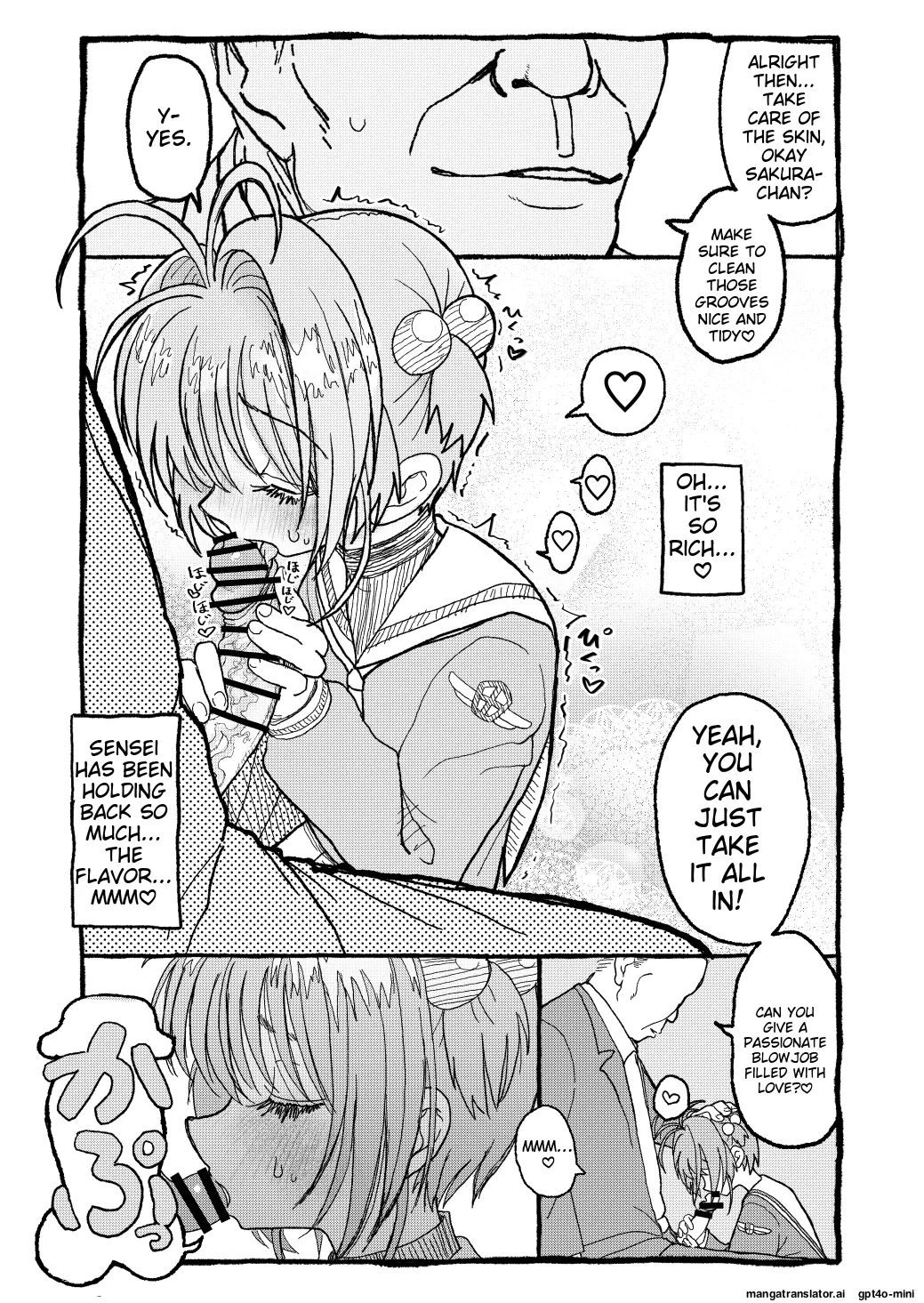 [Futotta Obasan] Sakura-chan Suki Suki Manga (Cardcaptor Sakura)  [English] [MTL] Bildnummer 43