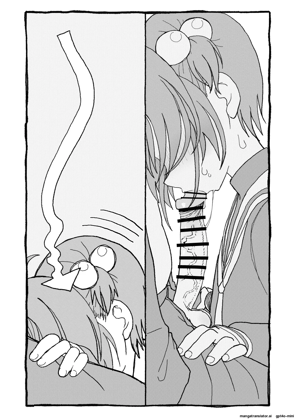 [Futotta Obasan] Sakura-chan Suki Suki Manga (Cardcaptor Sakura)  [English] [MTL] Bildnummer 51