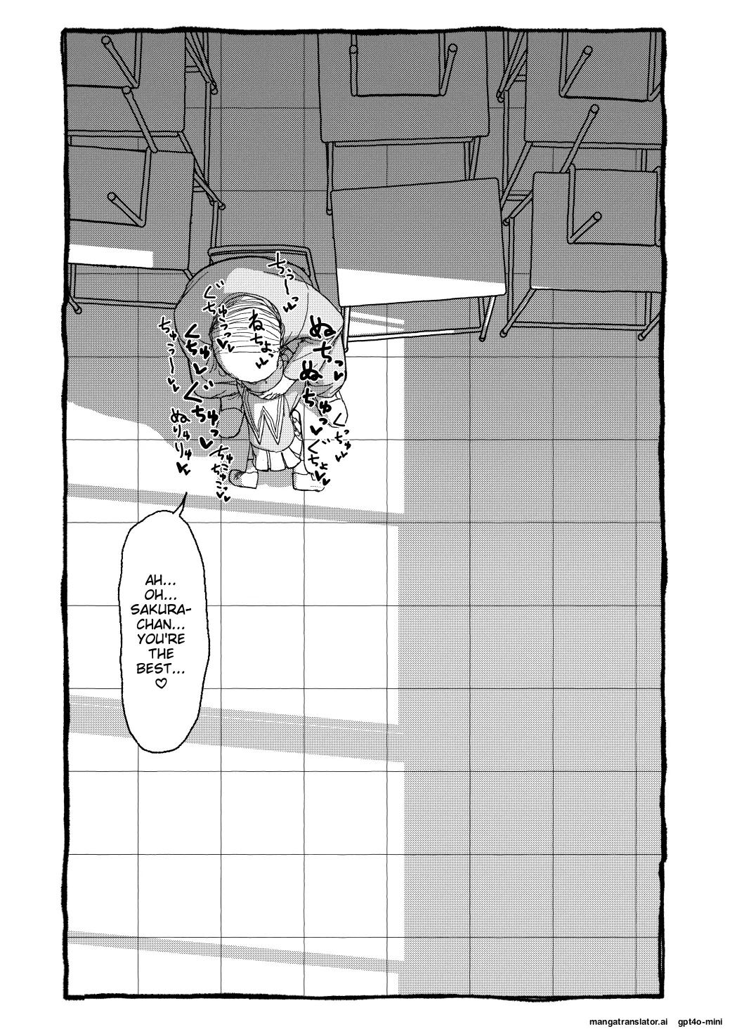 [Futotta Obasan] Sakura-chan Suki Suki Manga (Cardcaptor Sakura)  [English] [MTL] Bildnummer 54