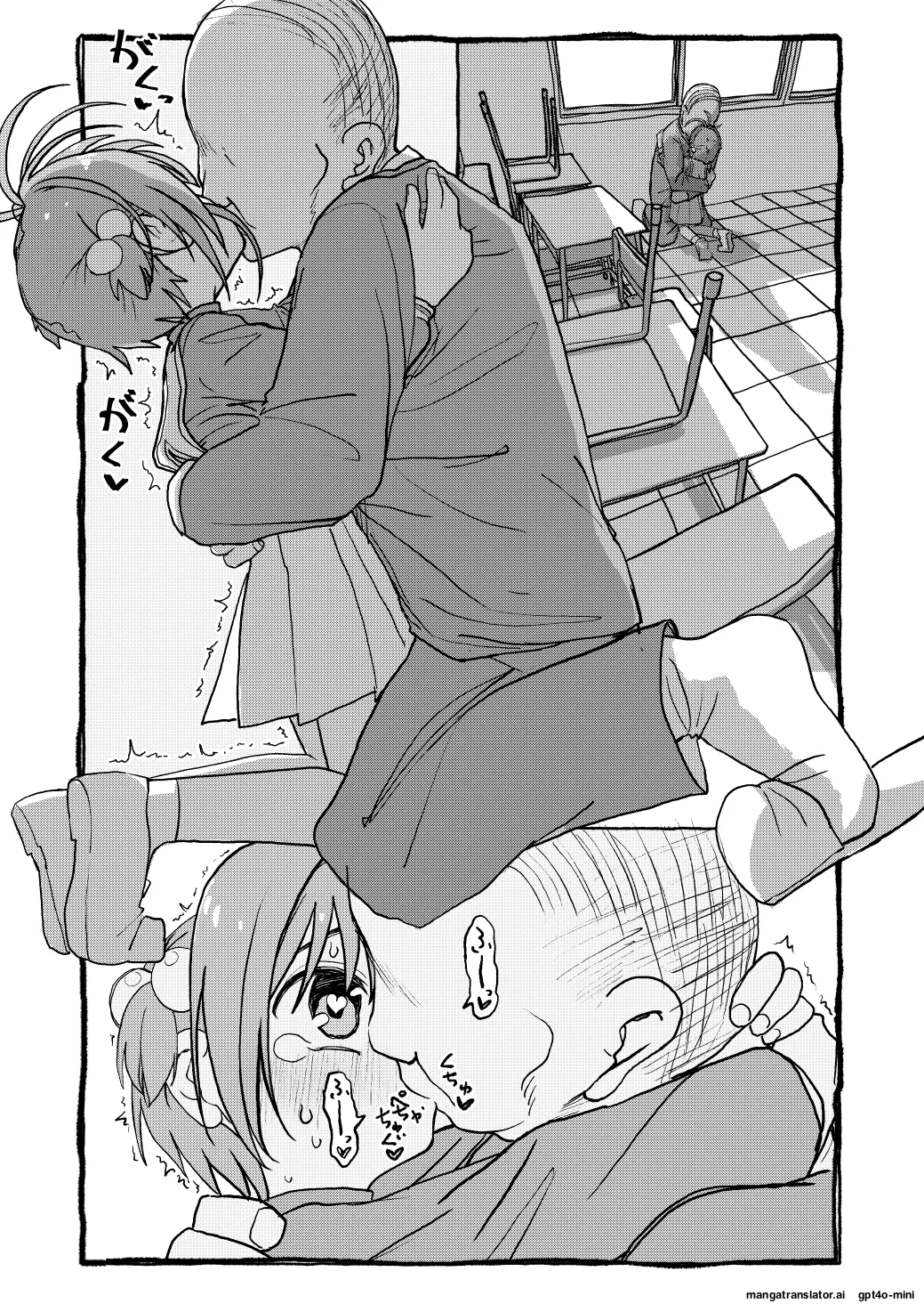 [Futotta Obasan] Sakura-chan Suki Suki Manga (Cardcaptor Sakura)  [English] [MTL] Bildnummer 75