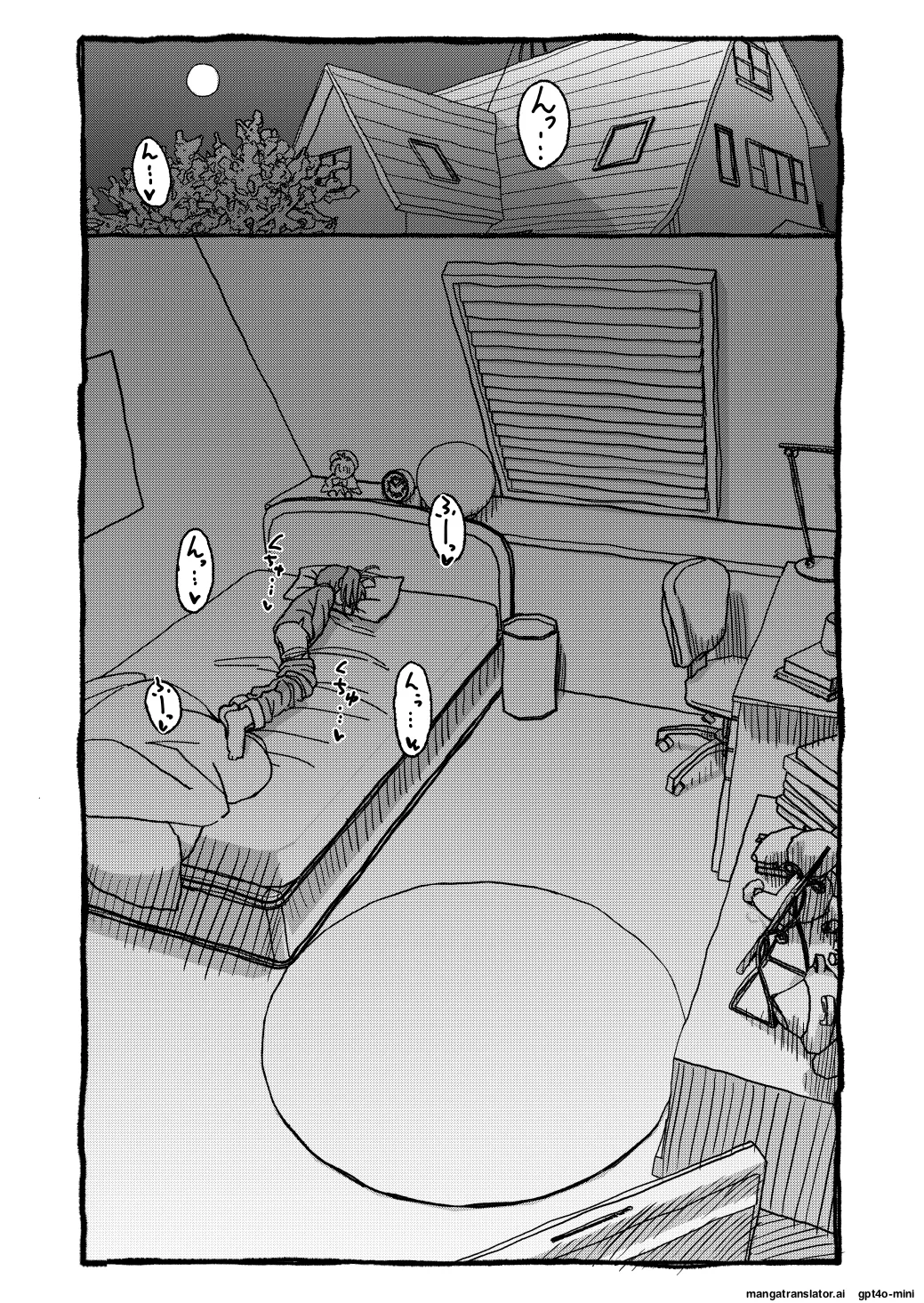 [Futotta Obasan] Sakura-chan Suki Suki Manga (Cardcaptor Sakura)  [English] [MTL] Bildnummer 84