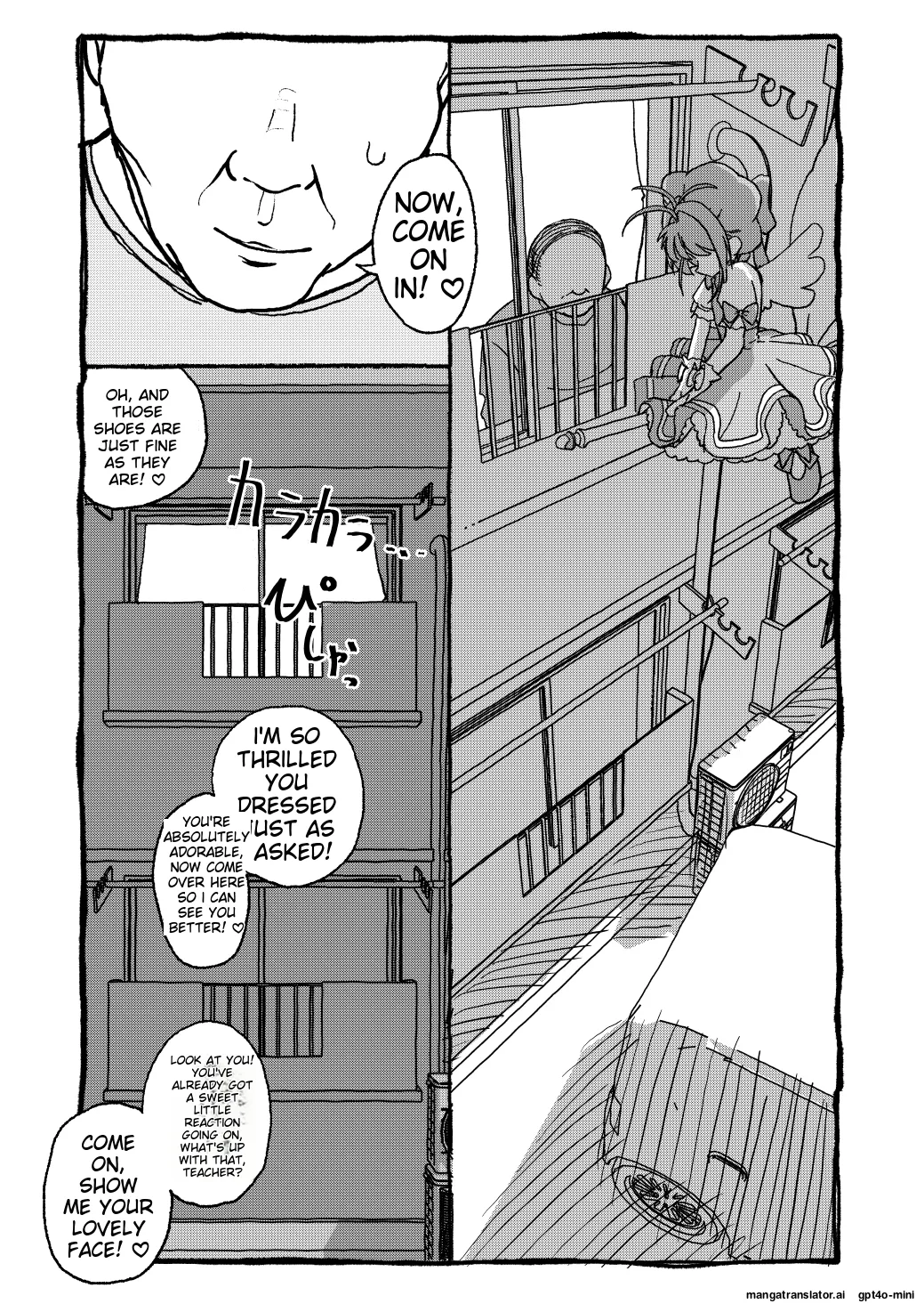 [Futotta Obasan] Sakura-chan Suki Suki Manga (Cardcaptor Sakura)  [English] [MTL] Bildnummer 89