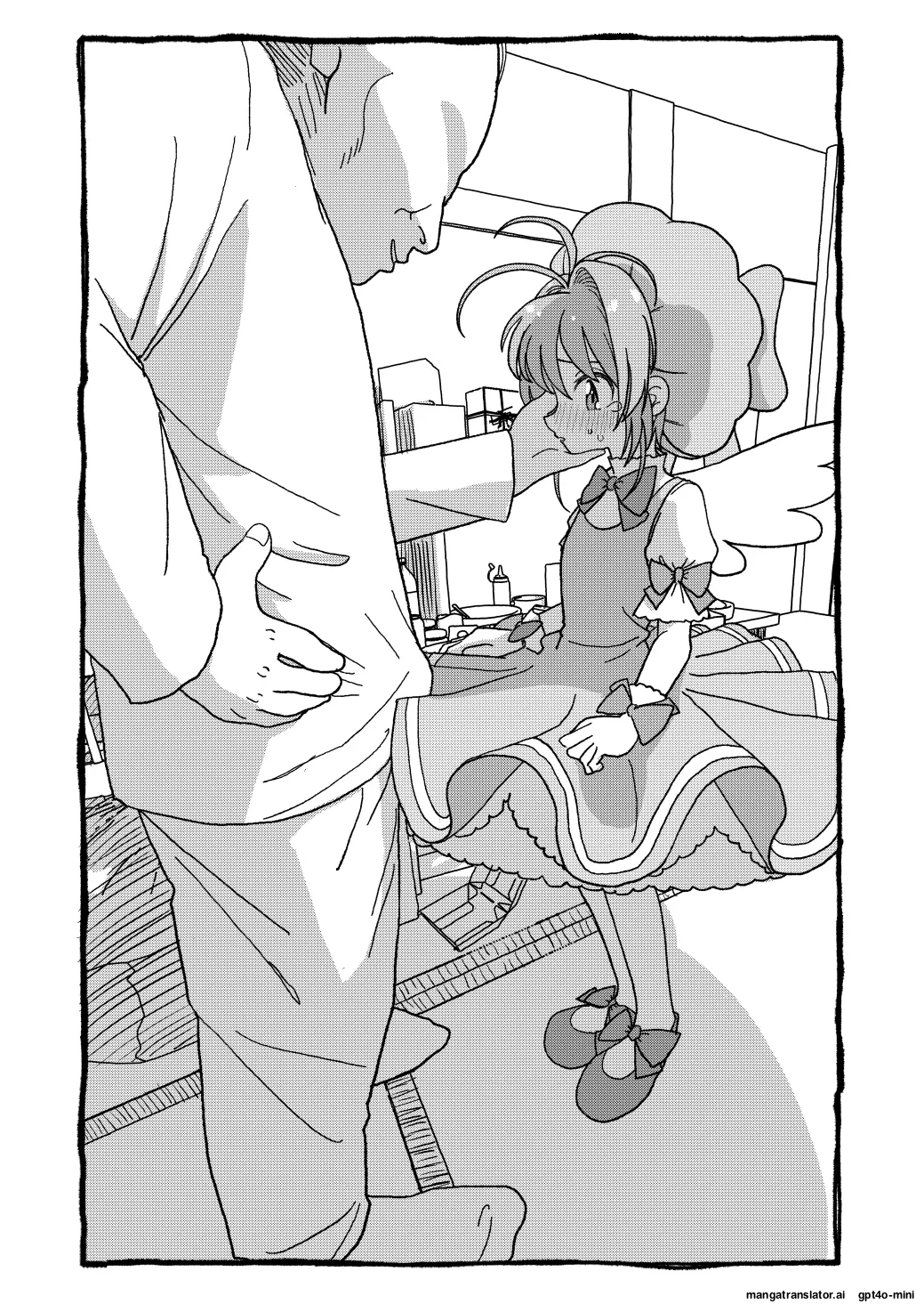 [Futotta Obasan] Sakura-chan Suki Suki Manga (Cardcaptor Sakura)  [English] [MTL] Bildnummer 90