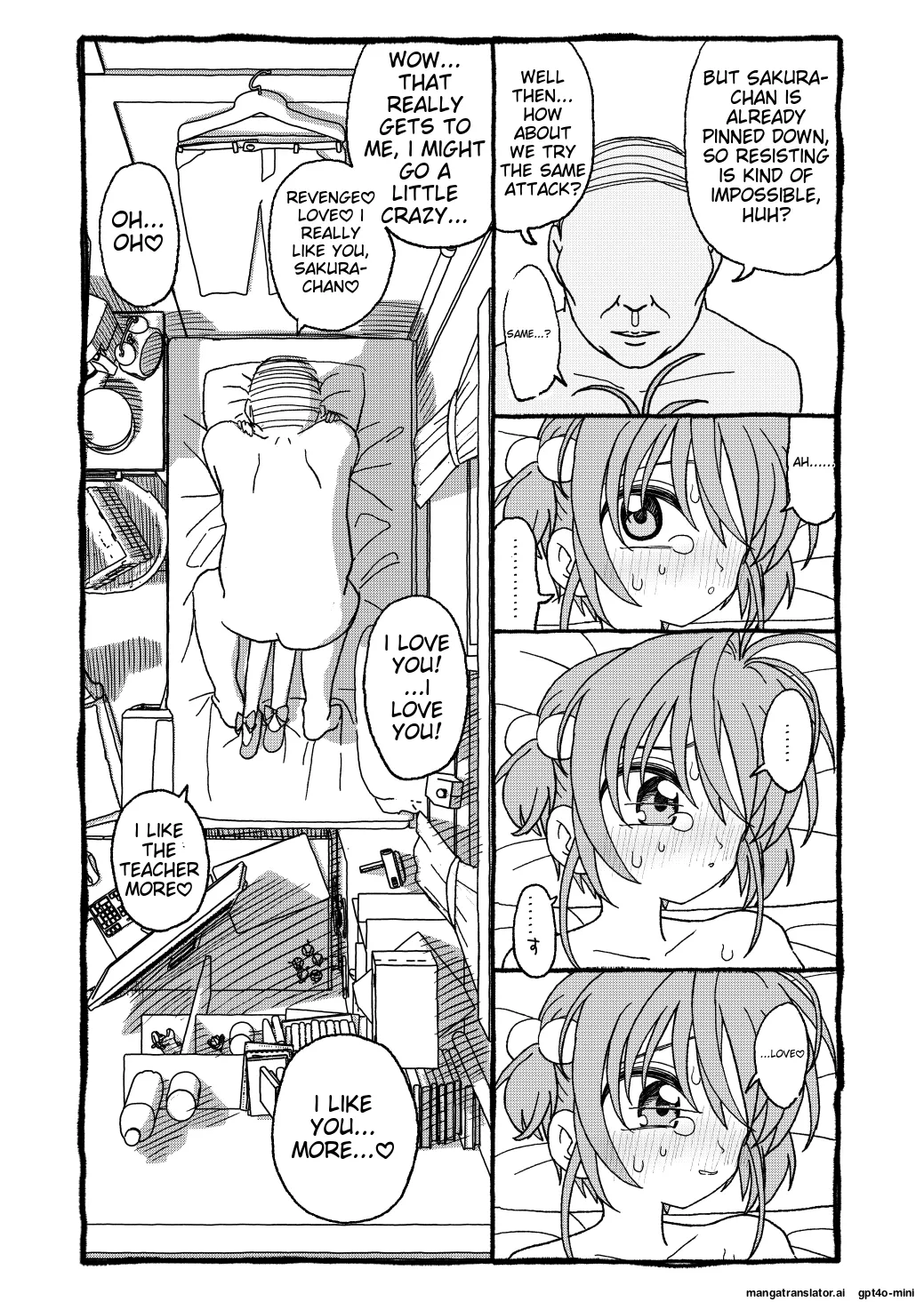 [Futotta Obasan] Sakura-chan Suki Suki Manga (Cardcaptor Sakura)  [English] [MTL] Bildnummer 98