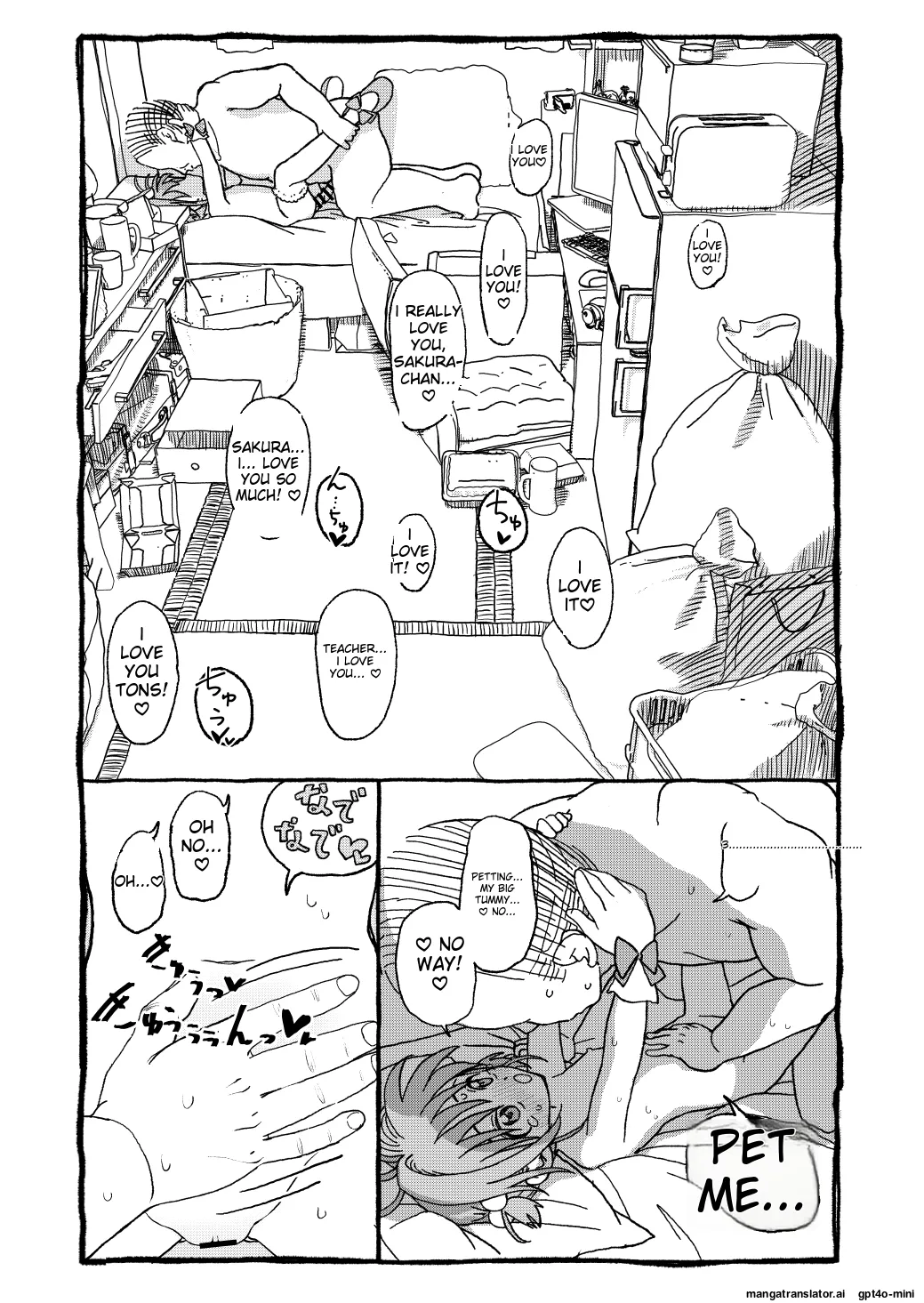 [Futotta Obasan] Sakura-chan Suki Suki Manga (Cardcaptor Sakura)  [English] [MTL] Bildnummer 99