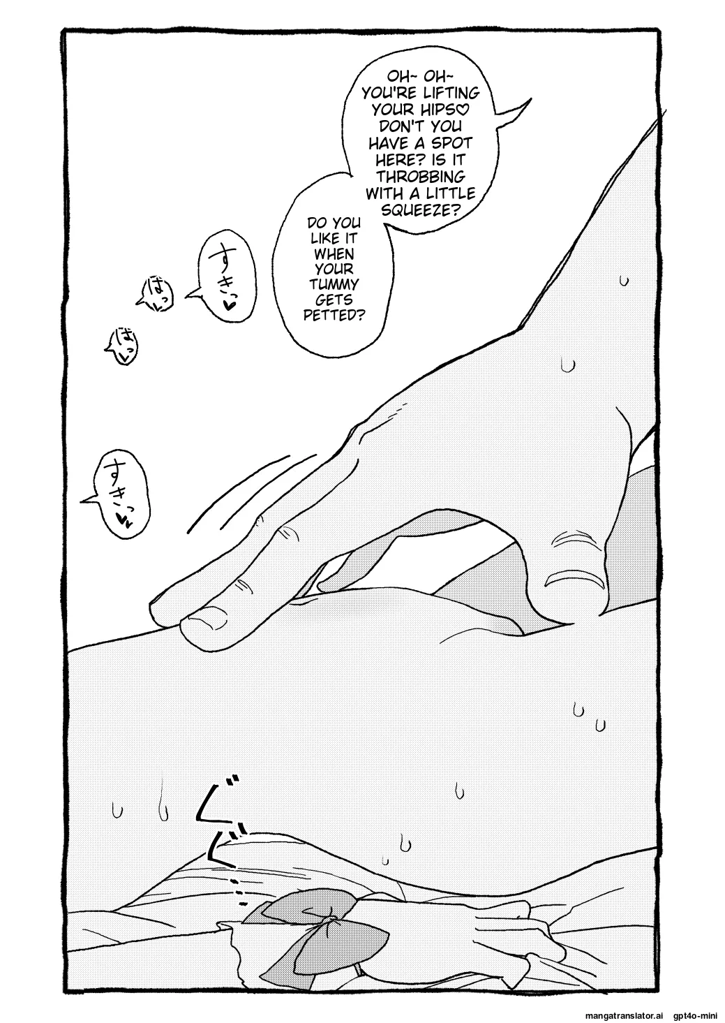 [Futotta Obasan] Sakura-chan Suki Suki Manga (Cardcaptor Sakura)  [English] [MTL] Bildnummer 100