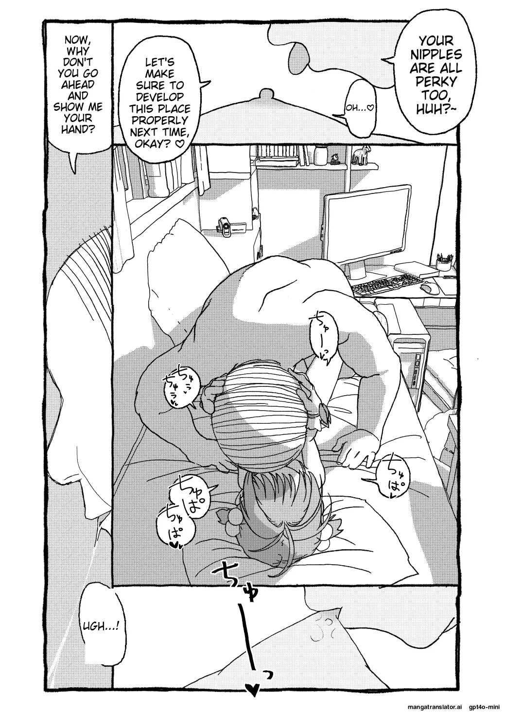 [Futotta Obasan] Sakura-chan Suki Suki Manga (Cardcaptor Sakura)  [English] [MTL] Bildnummer 102