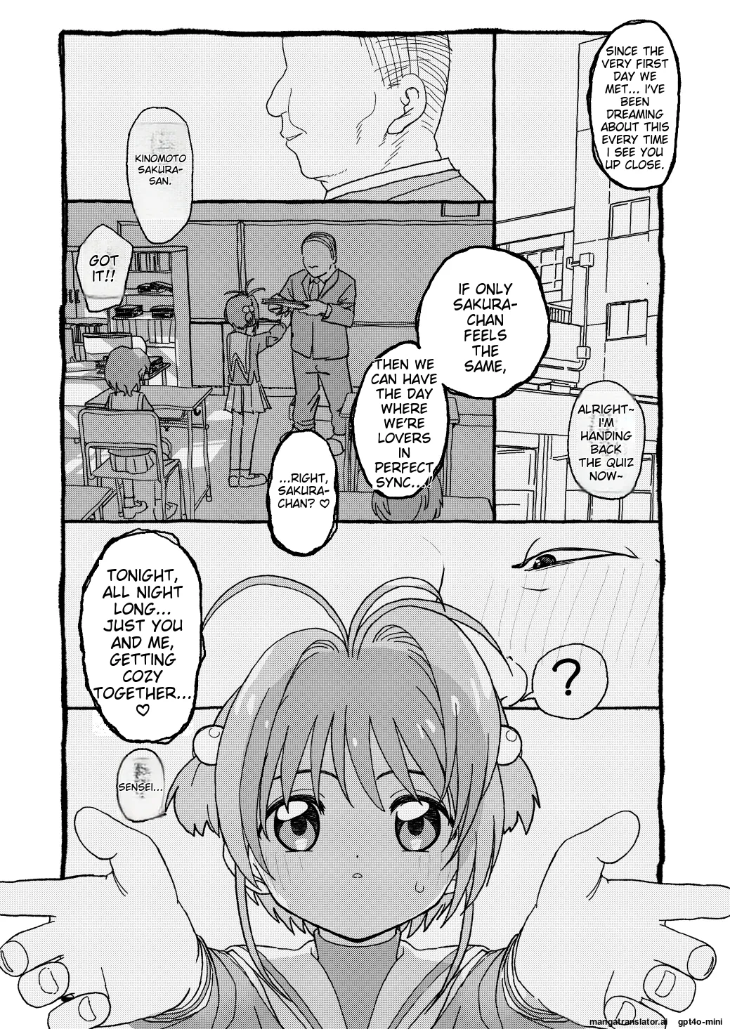 [Futotta Obasan] Sakura-chan Suki Suki Manga (Cardcaptor Sakura)  [English] [MTL] Bildnummer 108