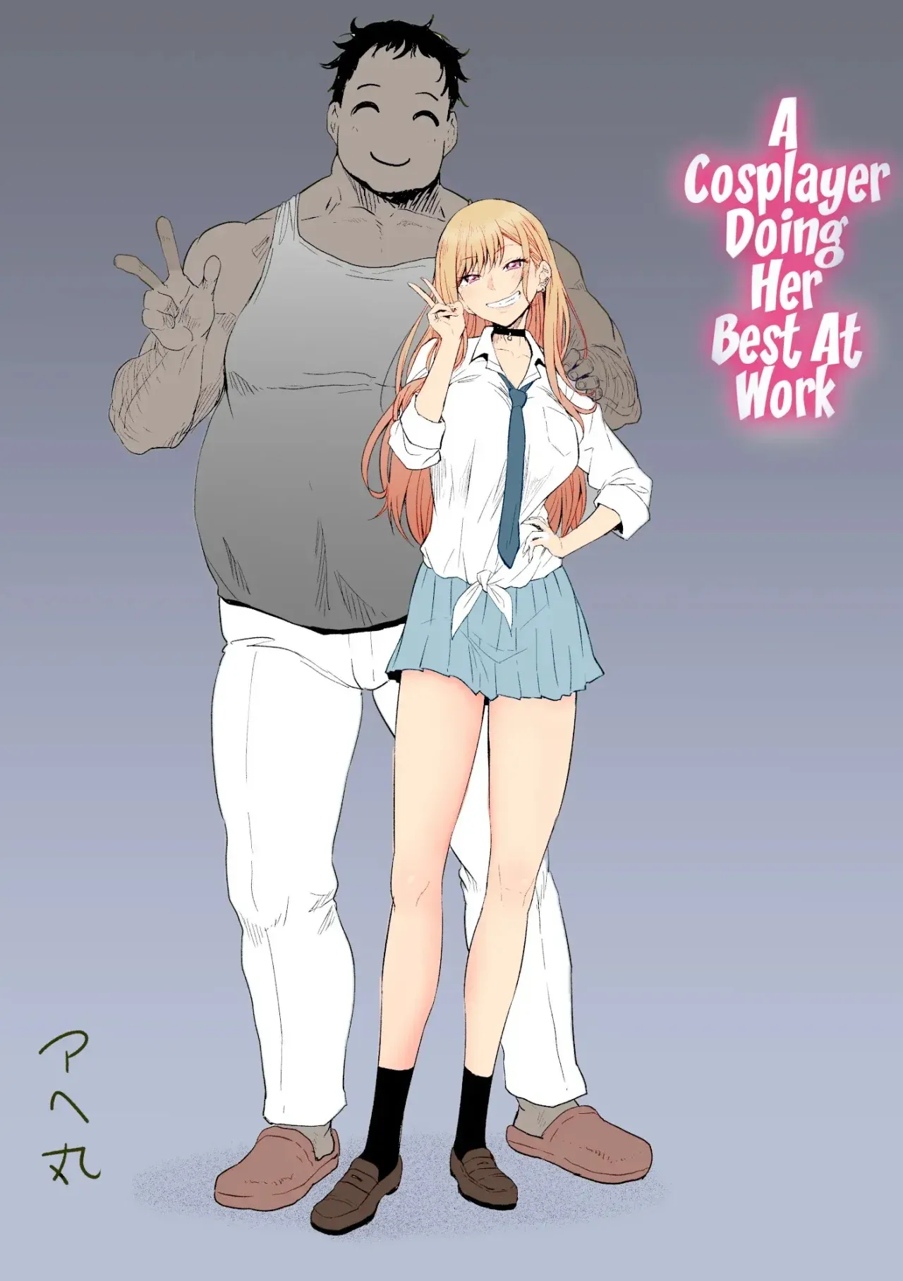 [Ahemaru] Beit Ganbaru Cosplayer-san｜Una Cosplayer Que Se Esfuerza Mucho en Su Trabajo De Medio Tiempo (Sono Bisque Doll wa Koi o Suru) [Spanish] [Leisure + TR U] [Colorized] [Decensored] numero di immagine  3