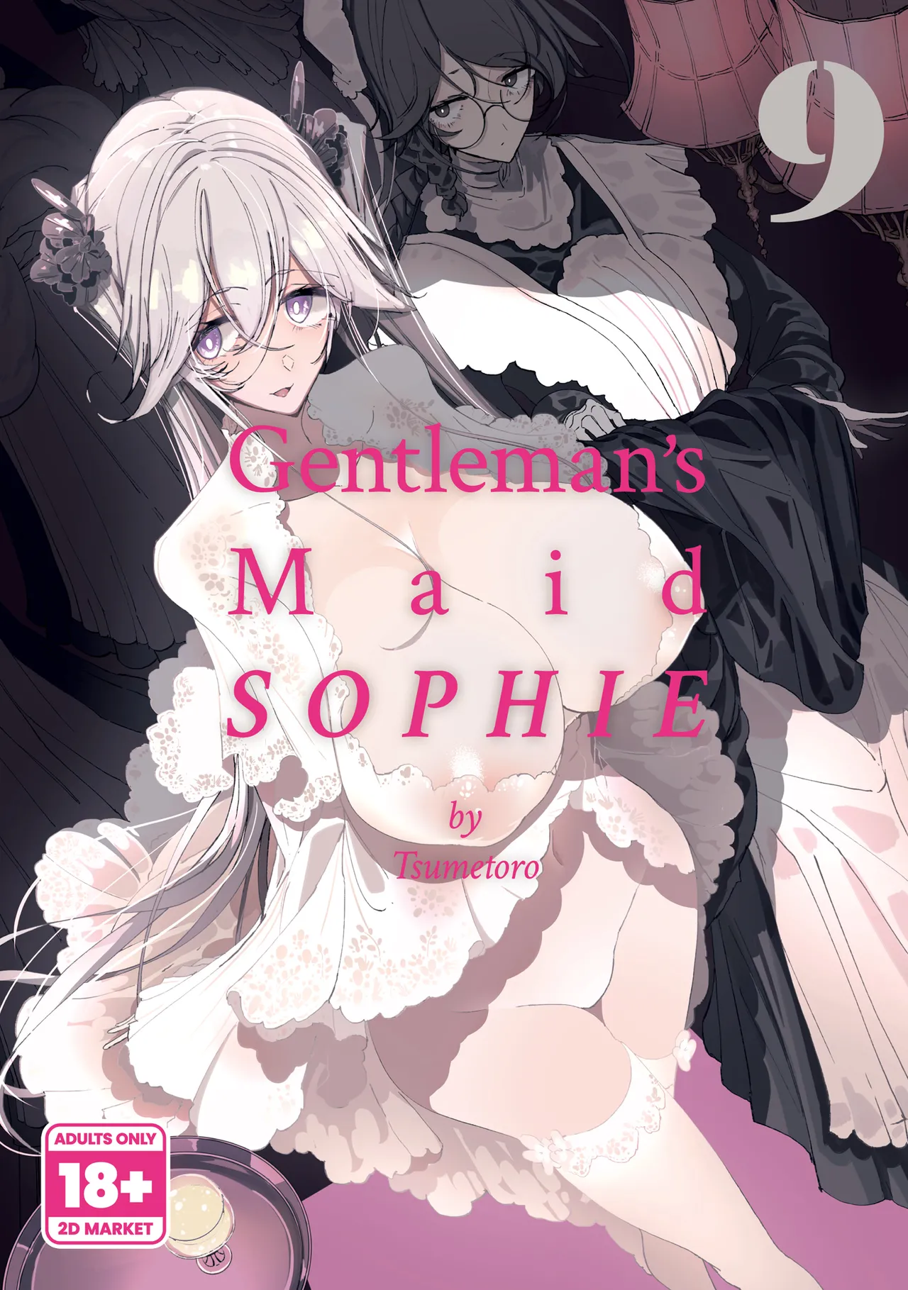 [Metro Notes (Tsumetoro)] Shinshi Tsuki Maid no Sophie-san 9｜La Maid Sophie del Caballero 9 [Spanish] [I Am the Walrus] [Decensored] [Digital] image number 1