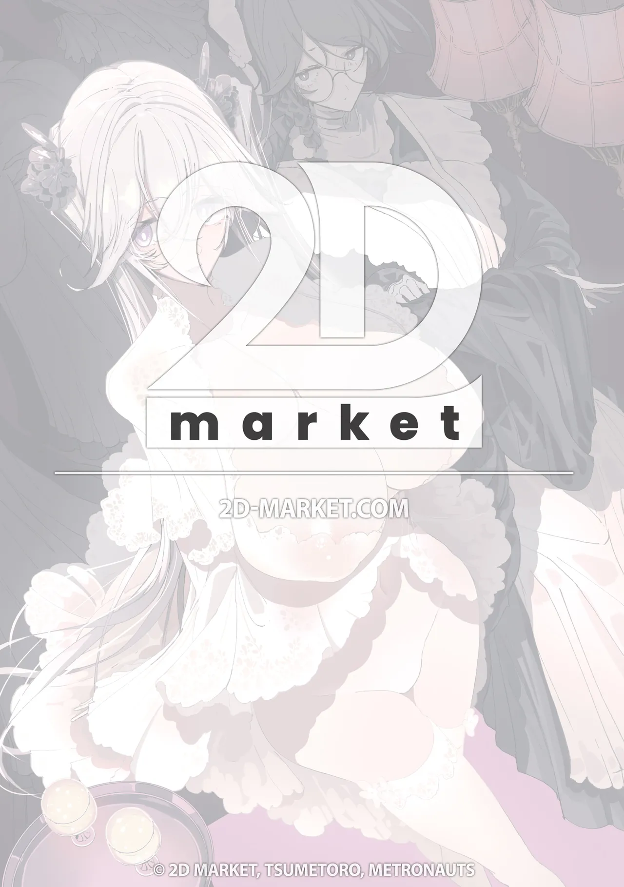 [Metro Notes (Tsumetoro)] Shinshi Tsuki Maid no Sophie-san 9｜La Maid Sophie del Caballero 9 [Spanish] [I Am the Walrus] [Decensored] [Digital] image number 2